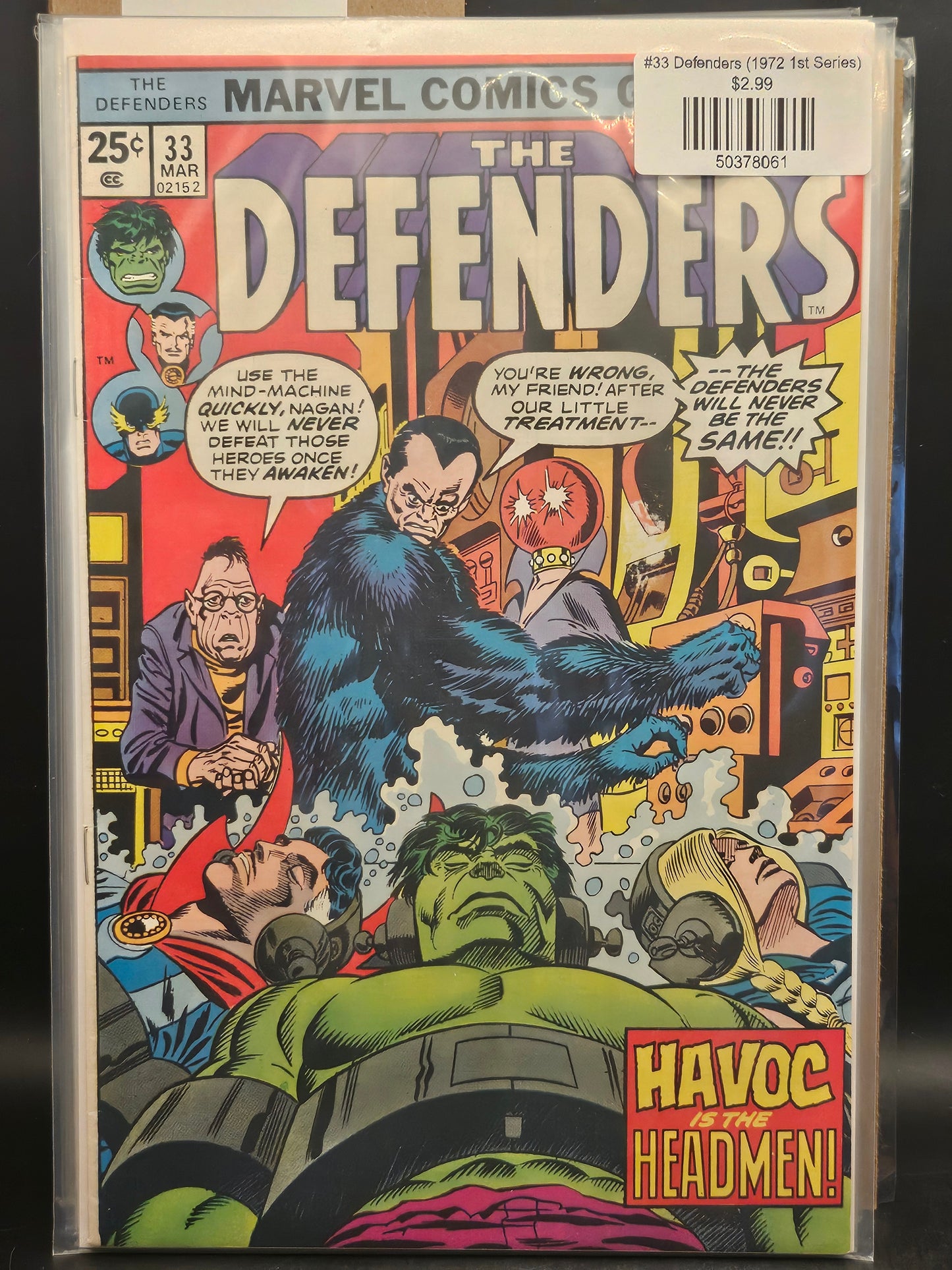 #33 Defenders (1972 1st Series)