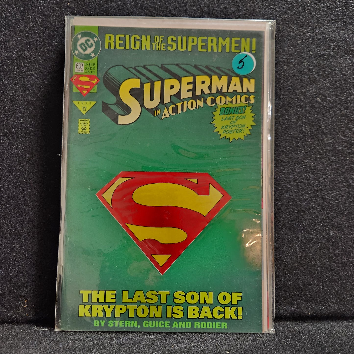 Action Comics #687 (1993)