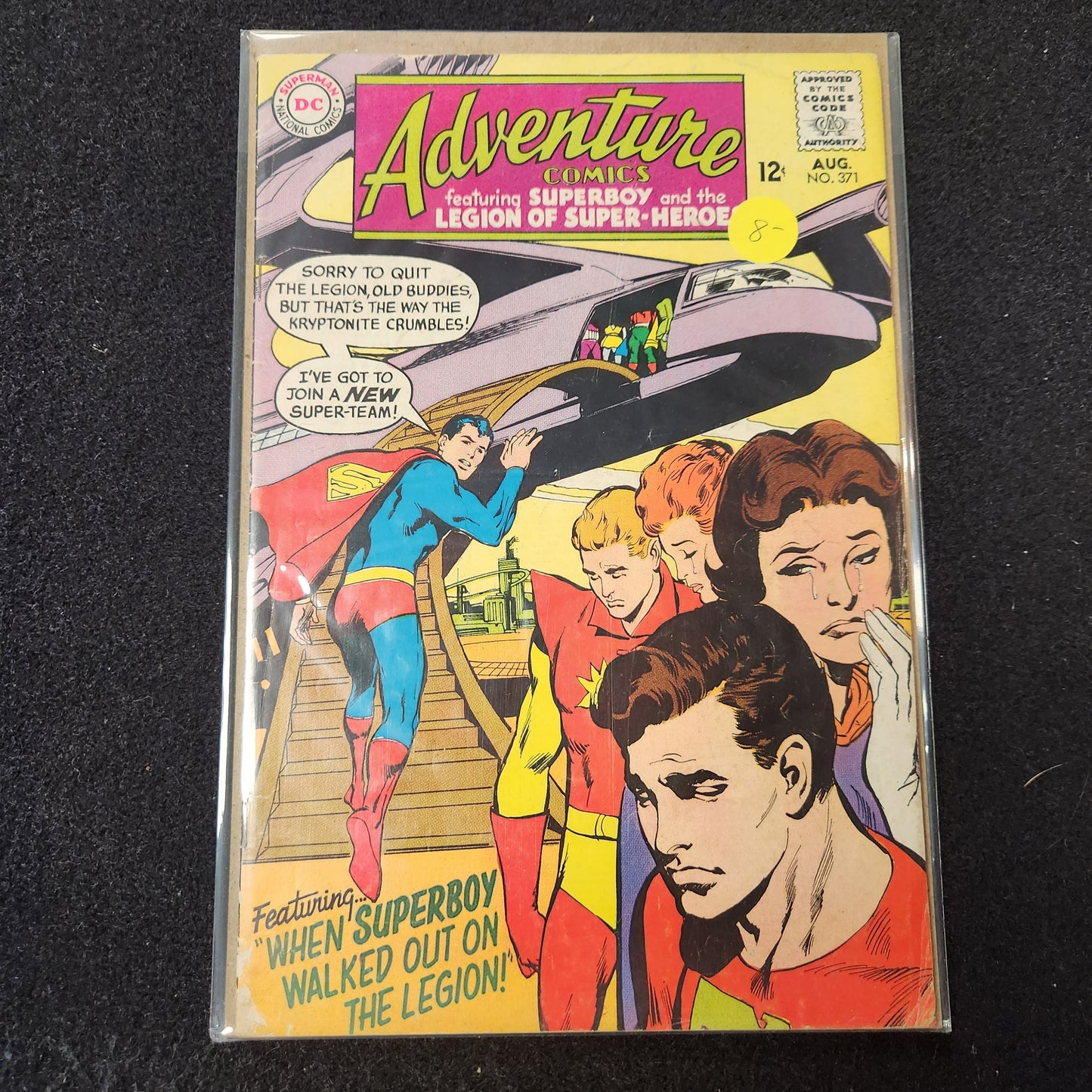 Adventure Comics #371