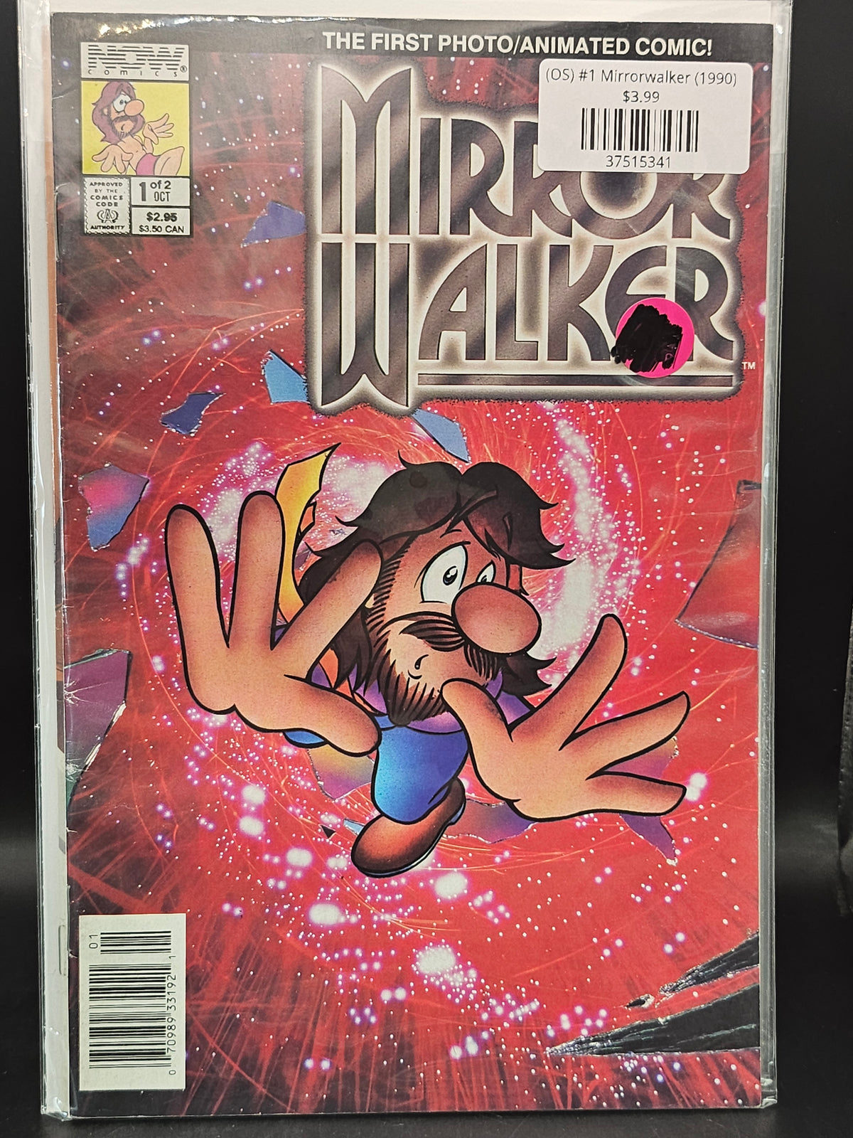 (OS) #1 Mirrorwalker (1990)