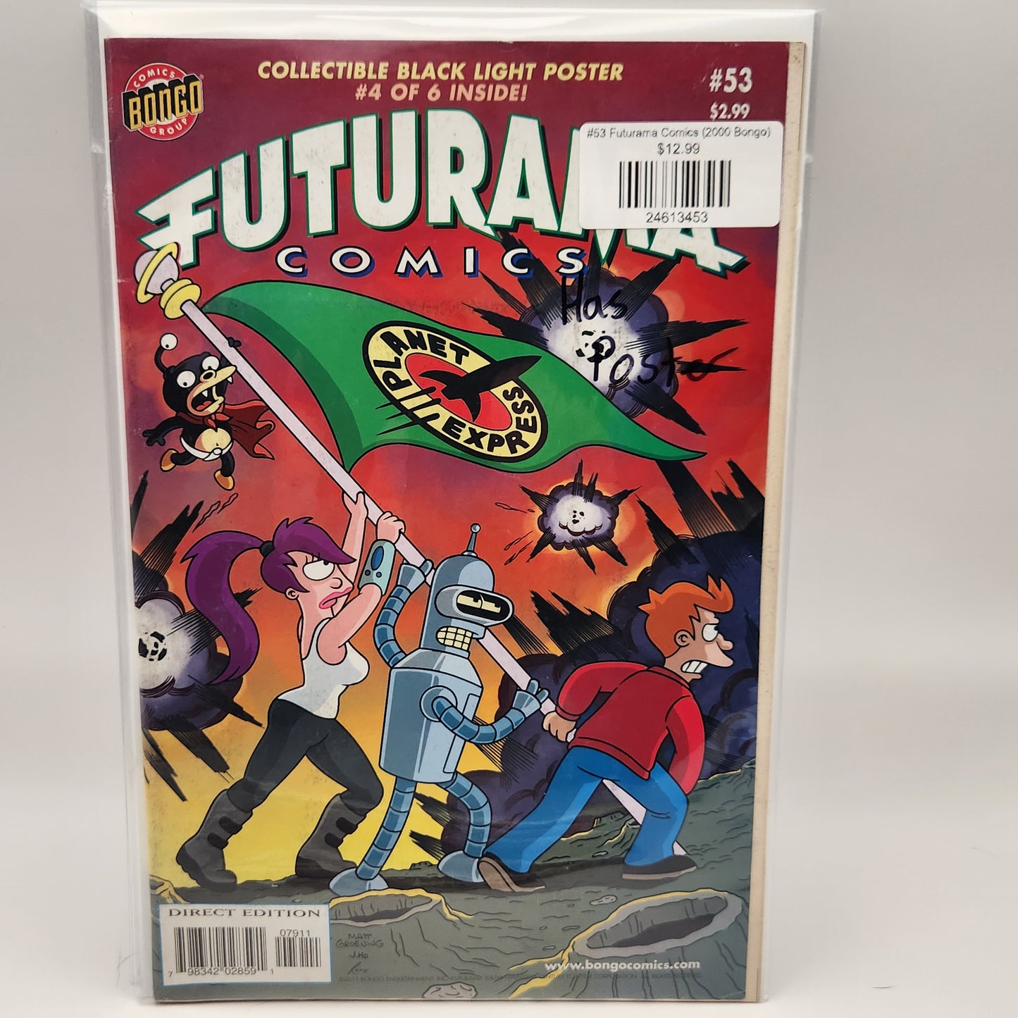 #53 Futurama Comics (2000 Bongo)
