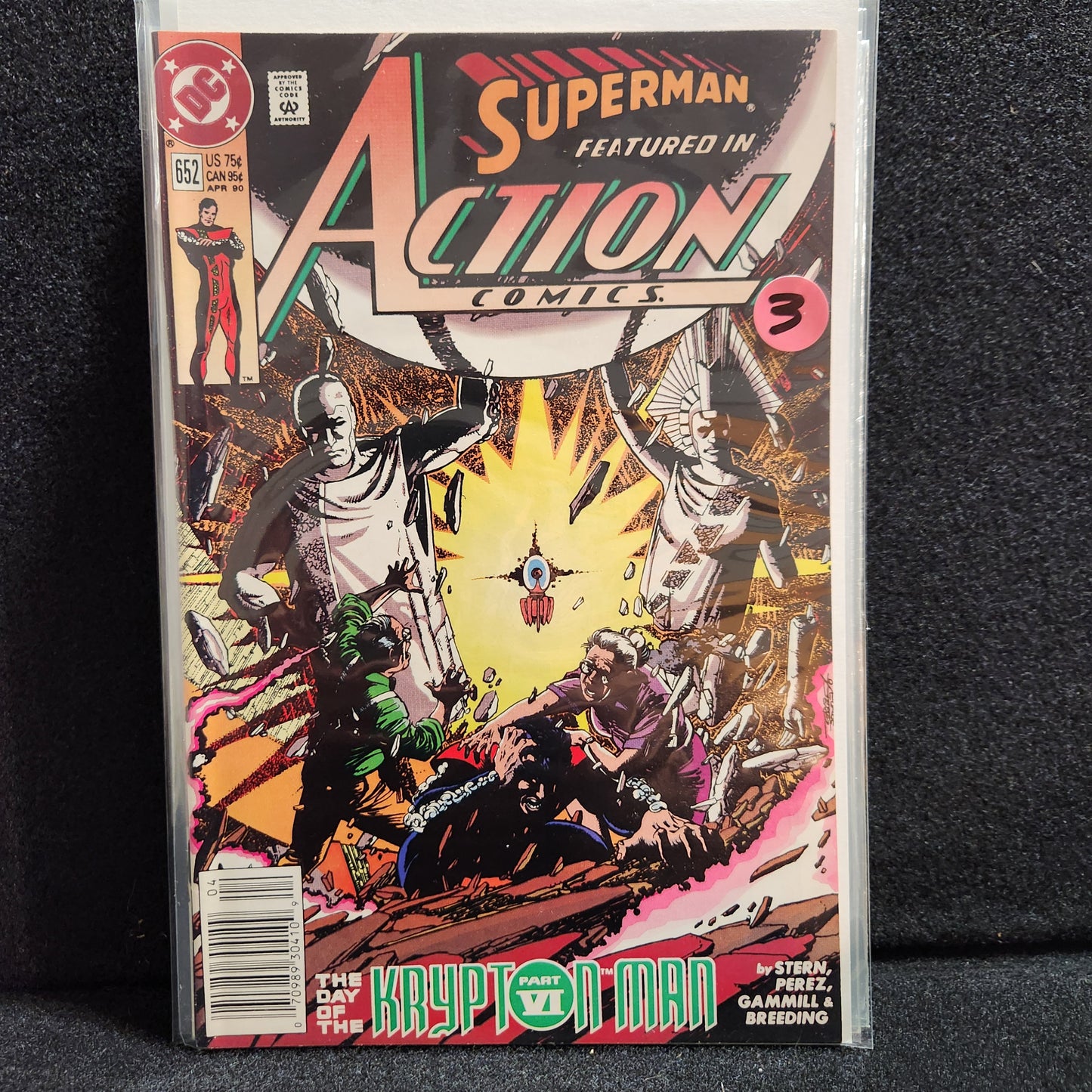 Action Comics #652 (1990)