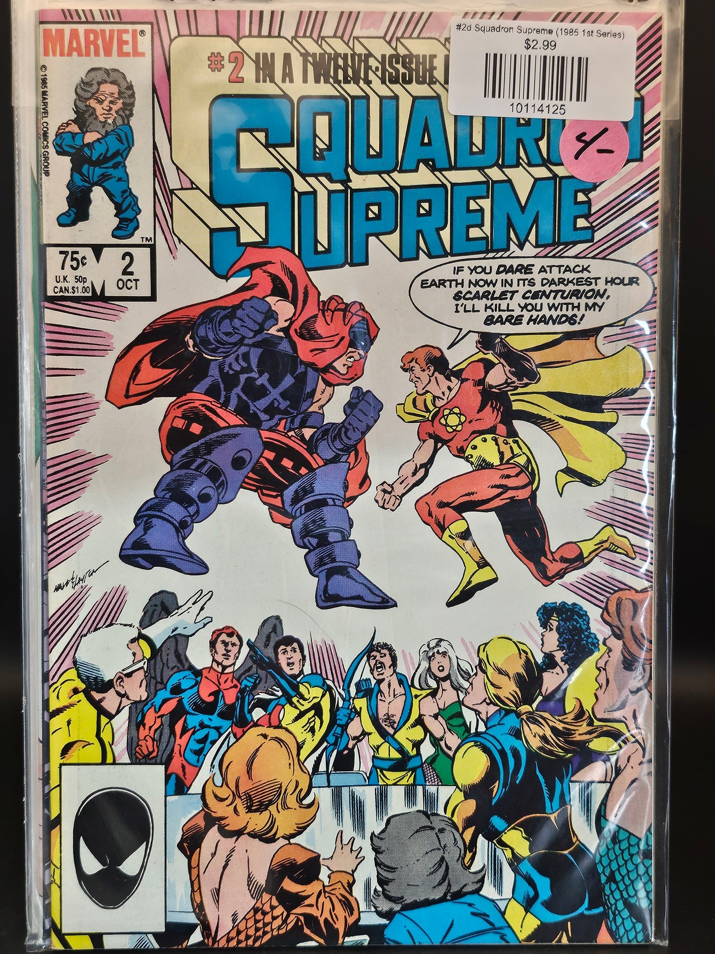 #2d Squadron Supreme (1985 1st Series)
