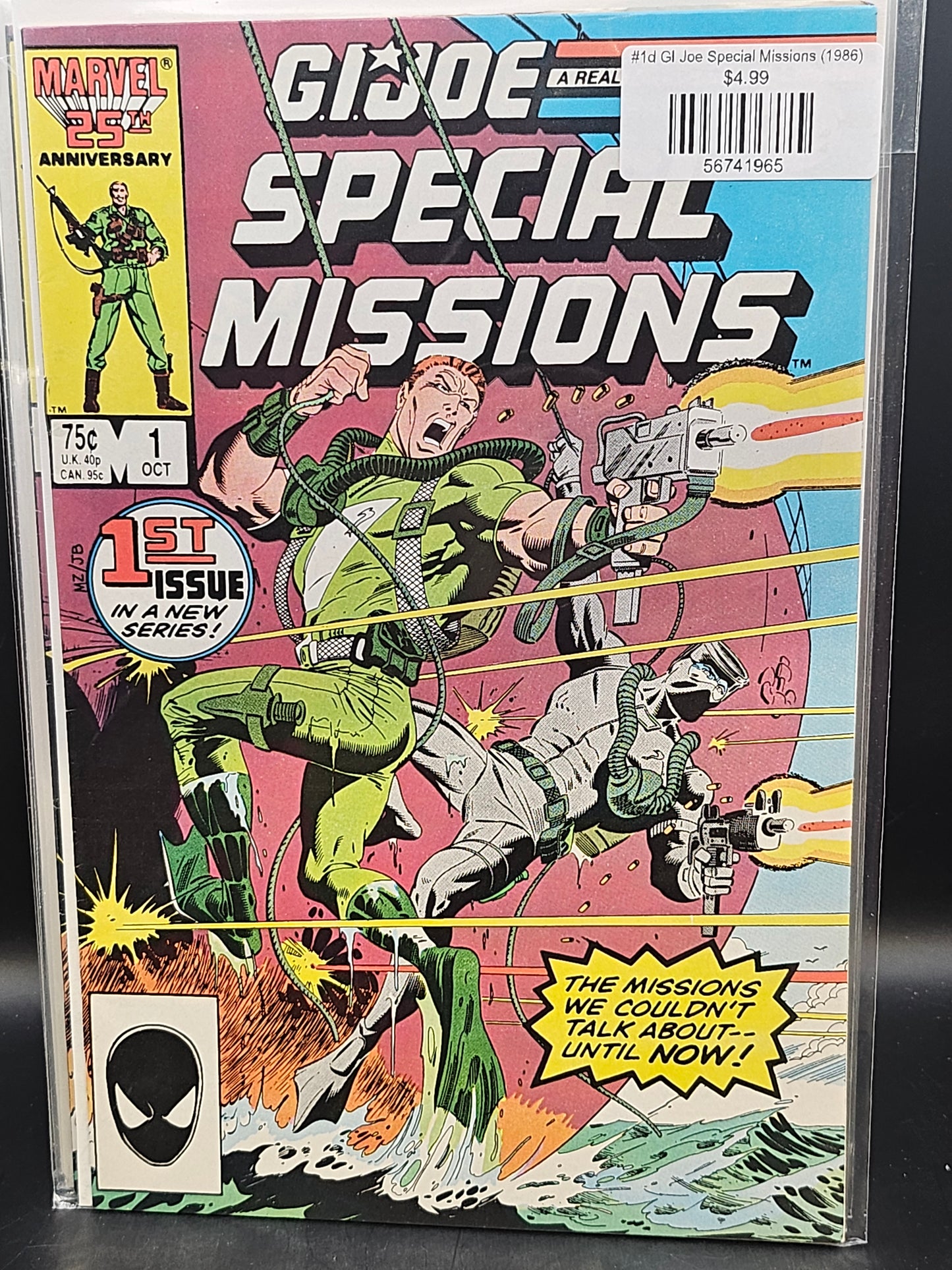 #1d GI Joe Special Missions (1986)