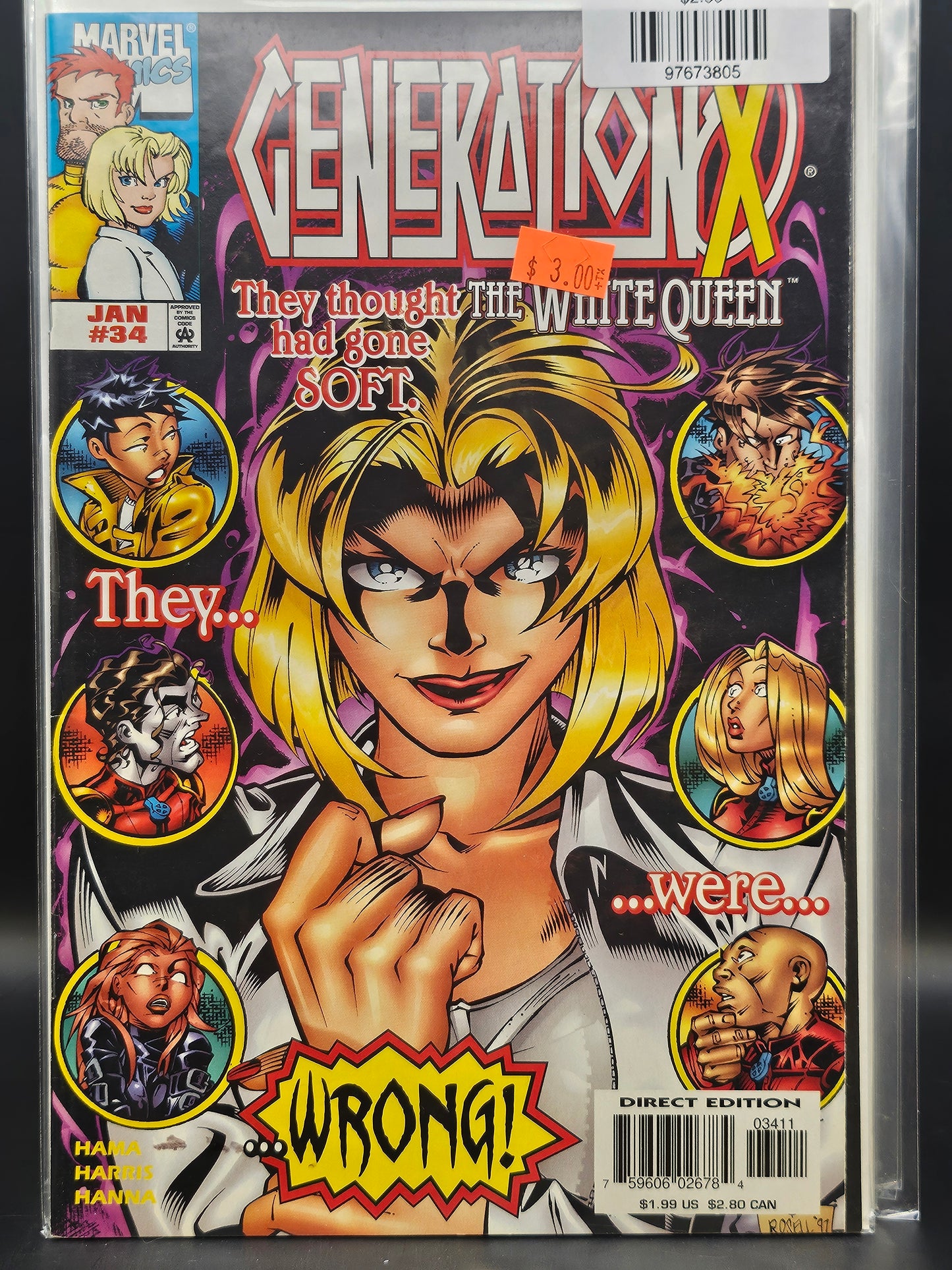 #34 Generation X (1994)