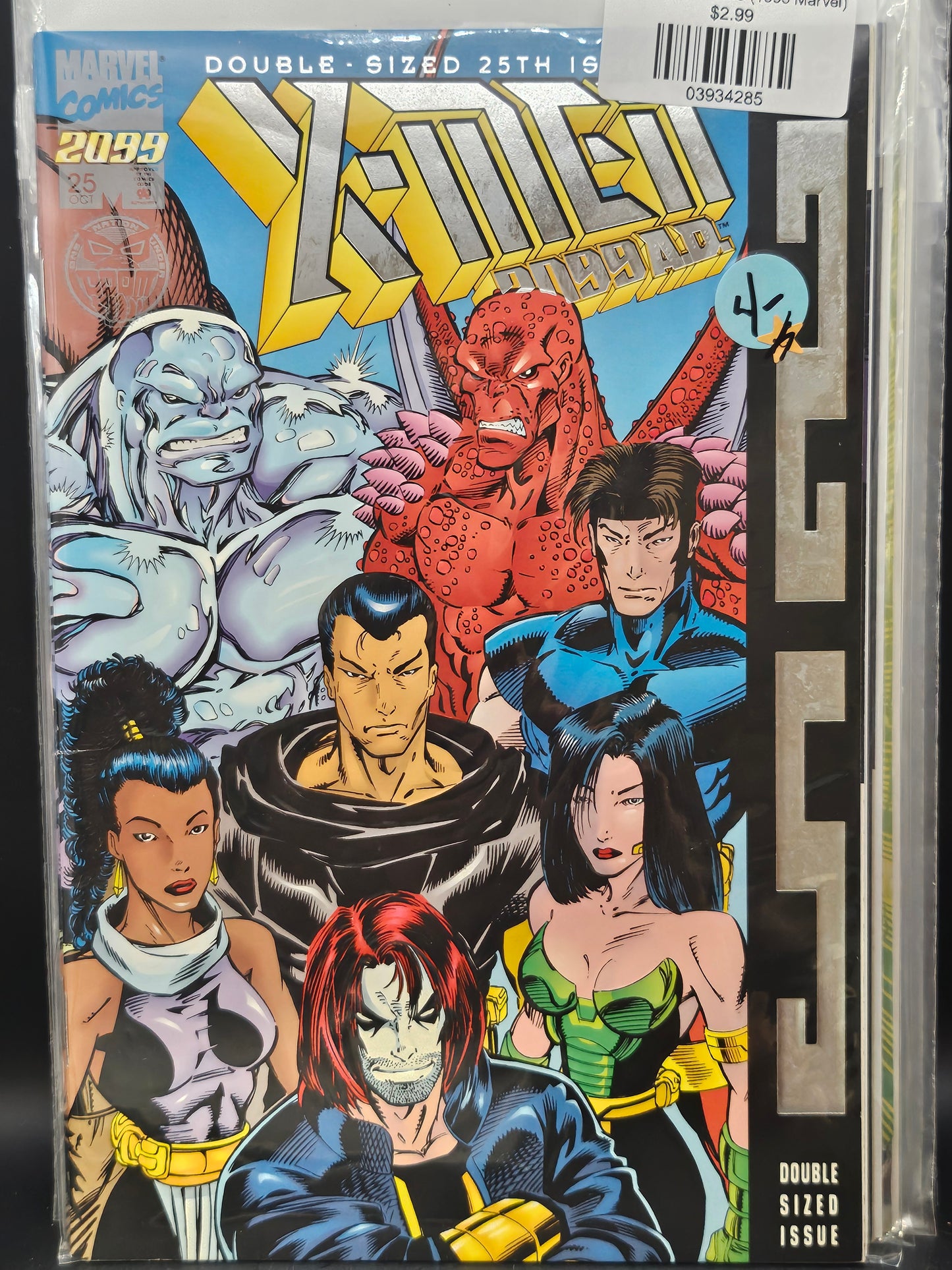#25F X-Men 2099 (1993 Marvel)