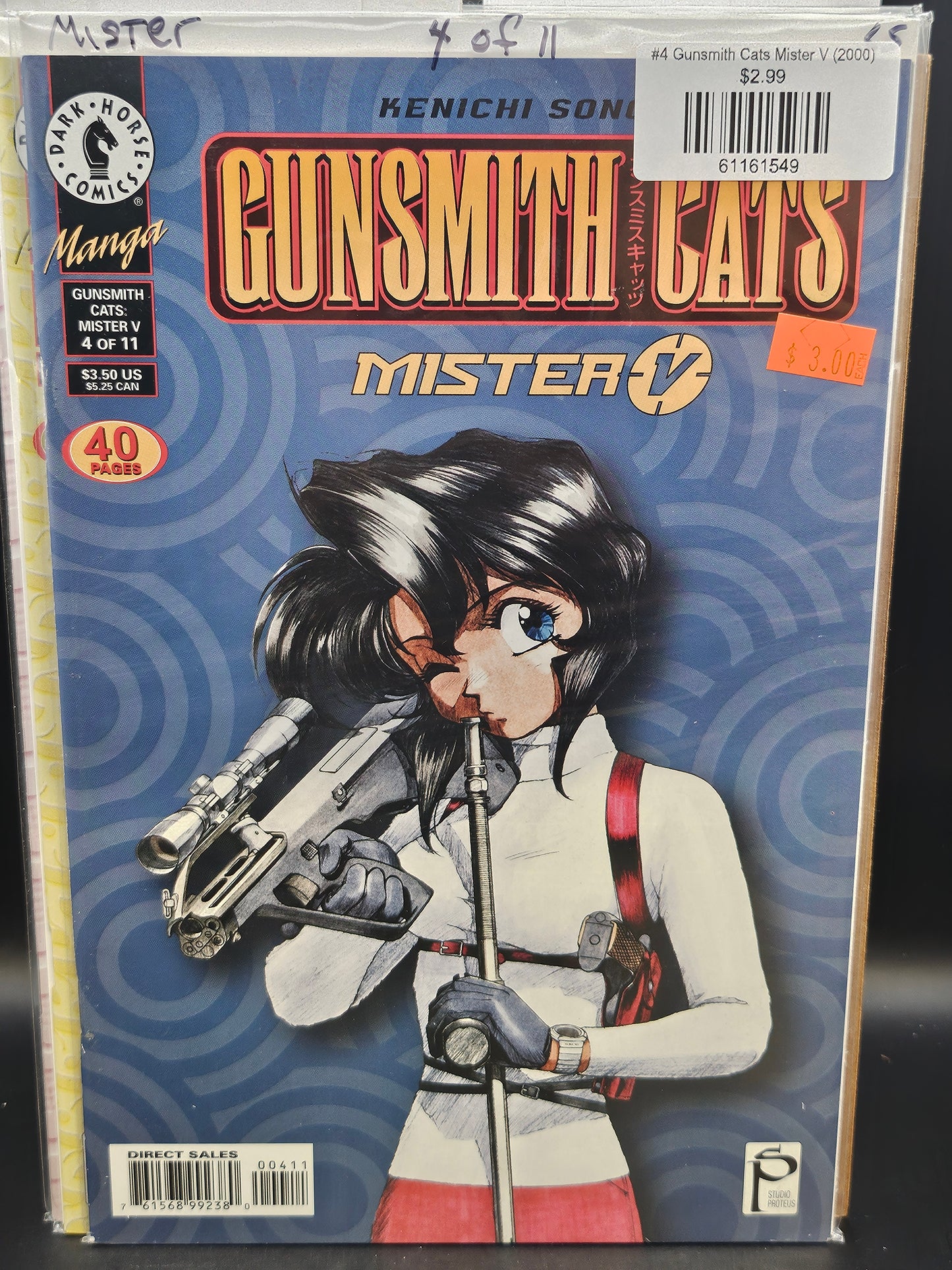 #4 Gunsmith Cats Mister V (2000)