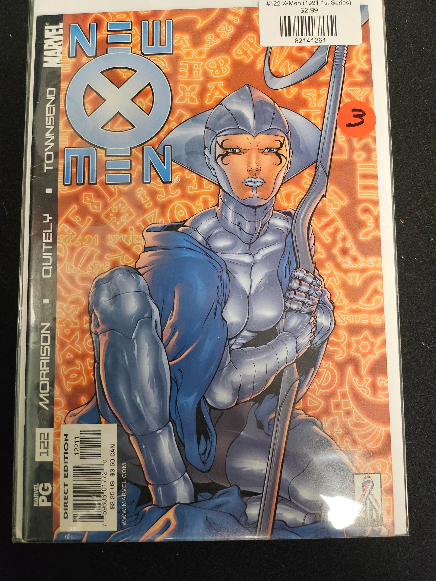 #122 X-Men (1991 1st Series)