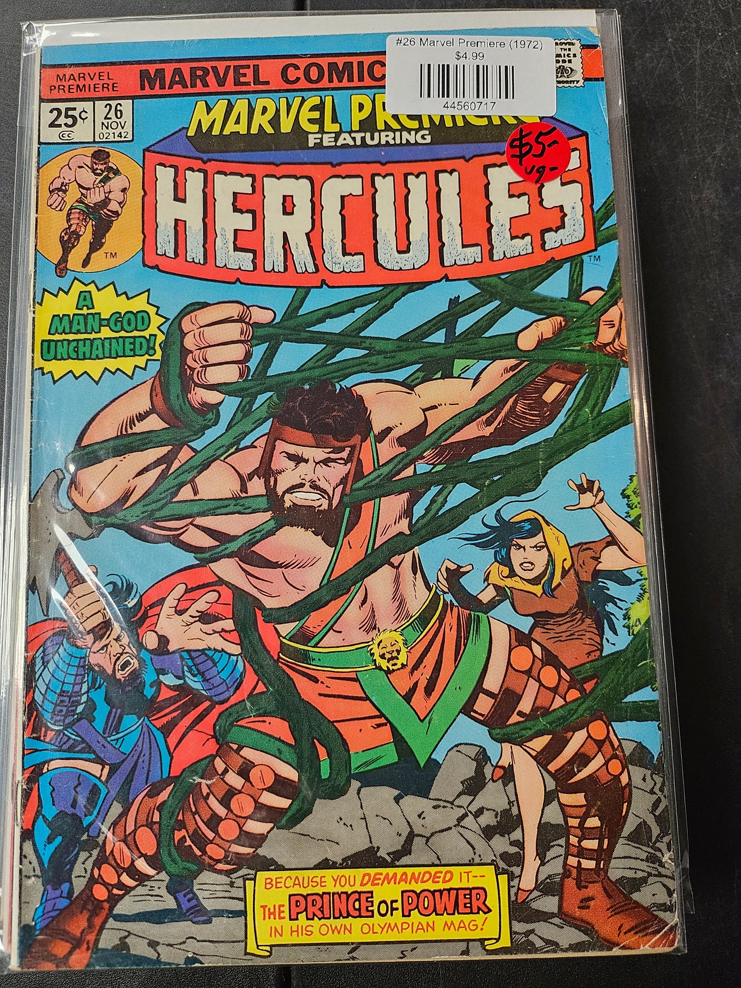 #26 Marvel Premiere (1972)