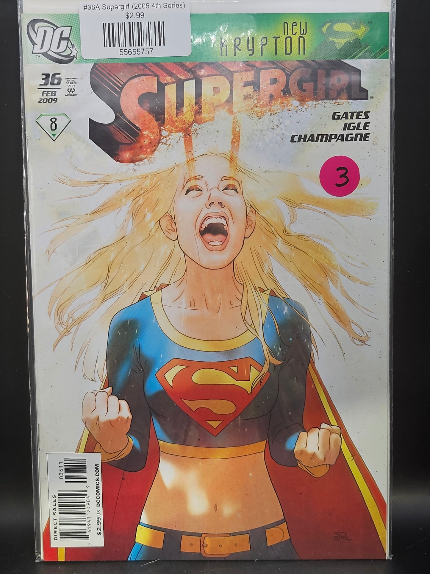 #36A Supergirl (2005 4th Series)