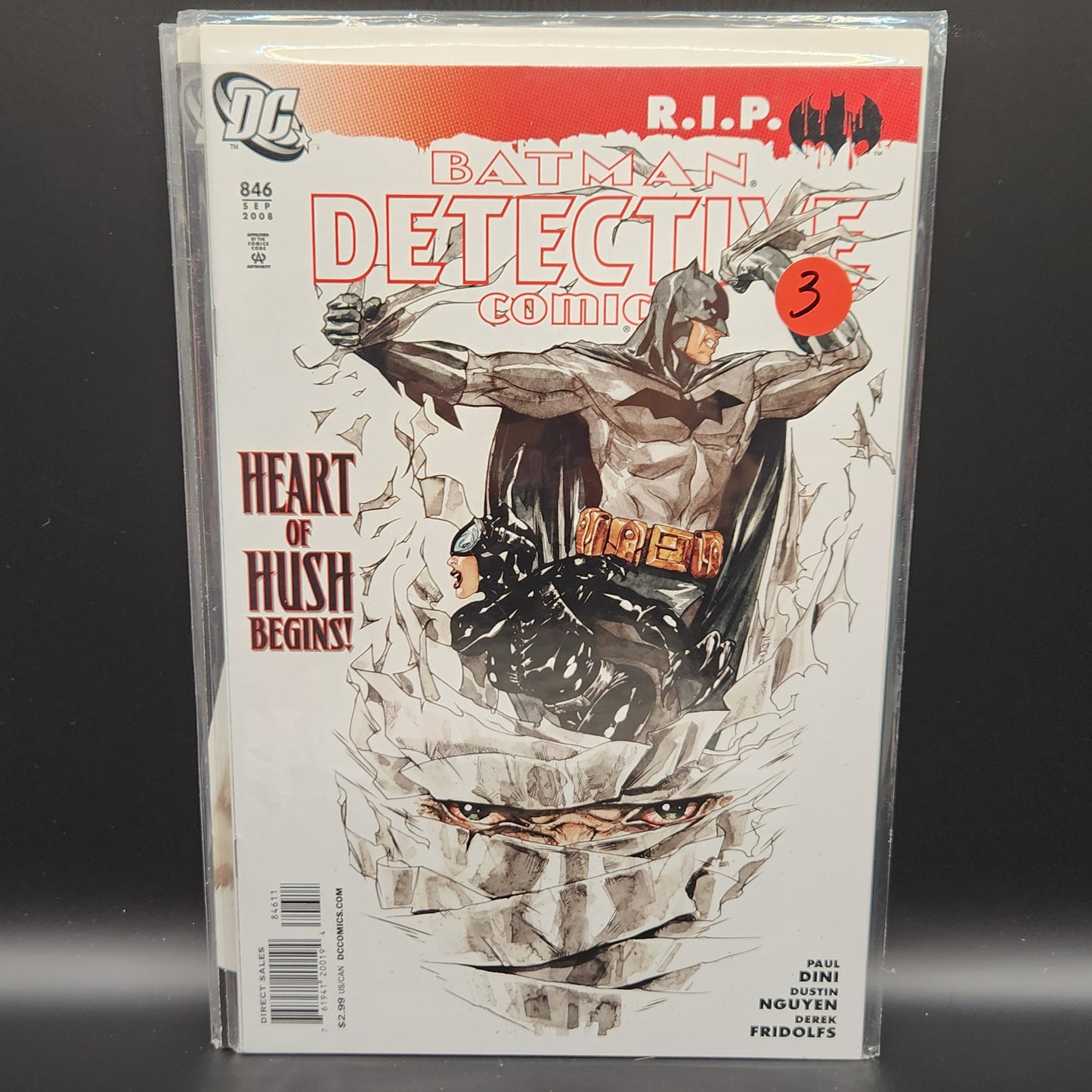 #846 Detective Comics (1937 1st Series)
