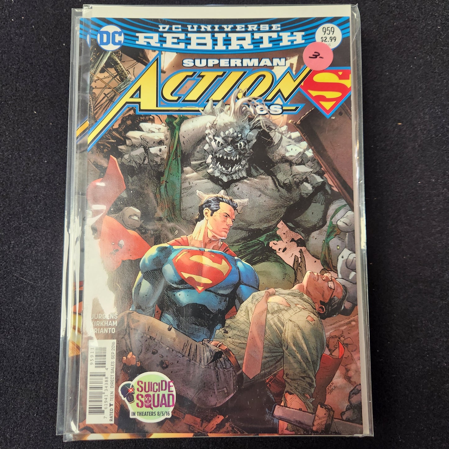 Action Comics #959 (2016–Present)