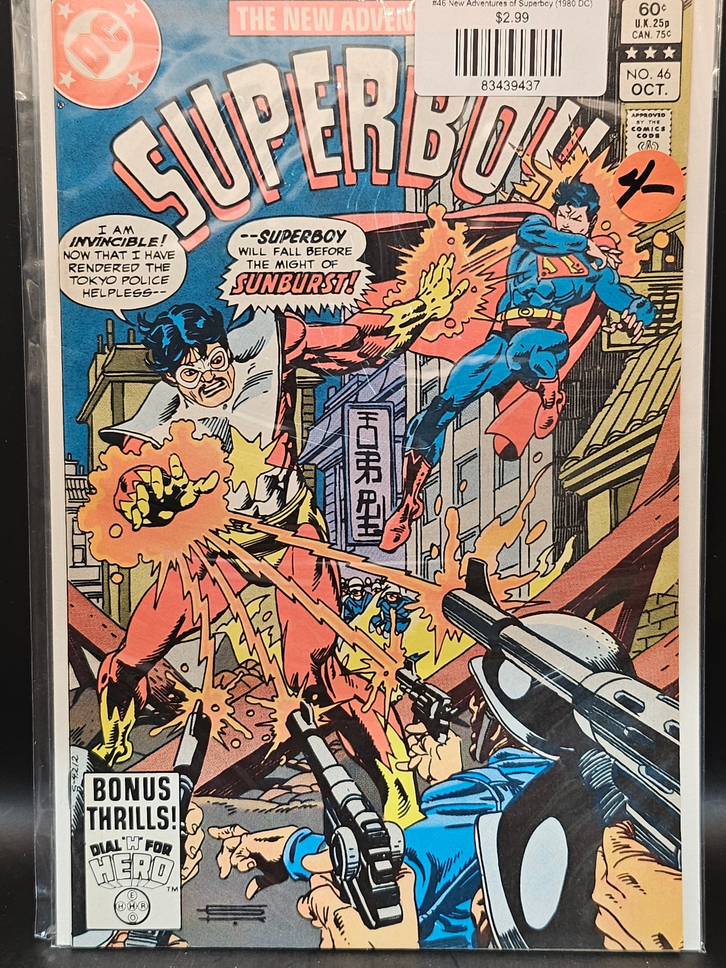 #46 New Adventures of Superboy (1980 DC)