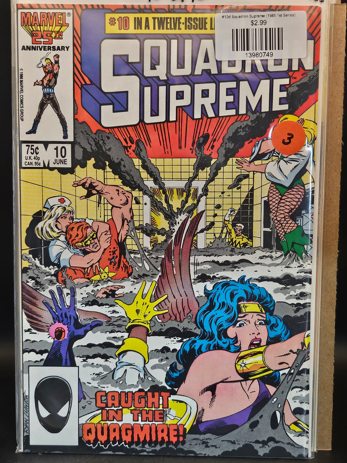 #10d Squadron Supreme (1985 1st Series)