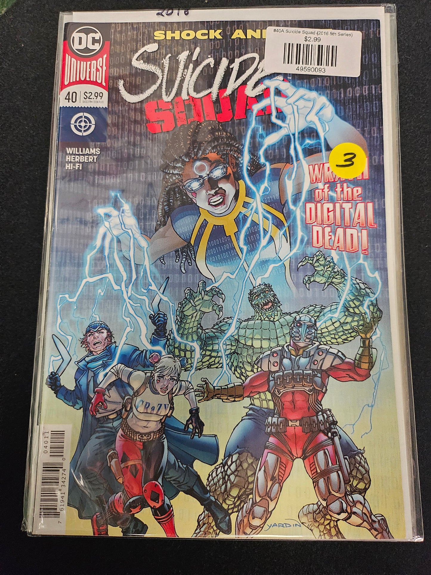 #40A Suicide Squad (2016 5th Series)