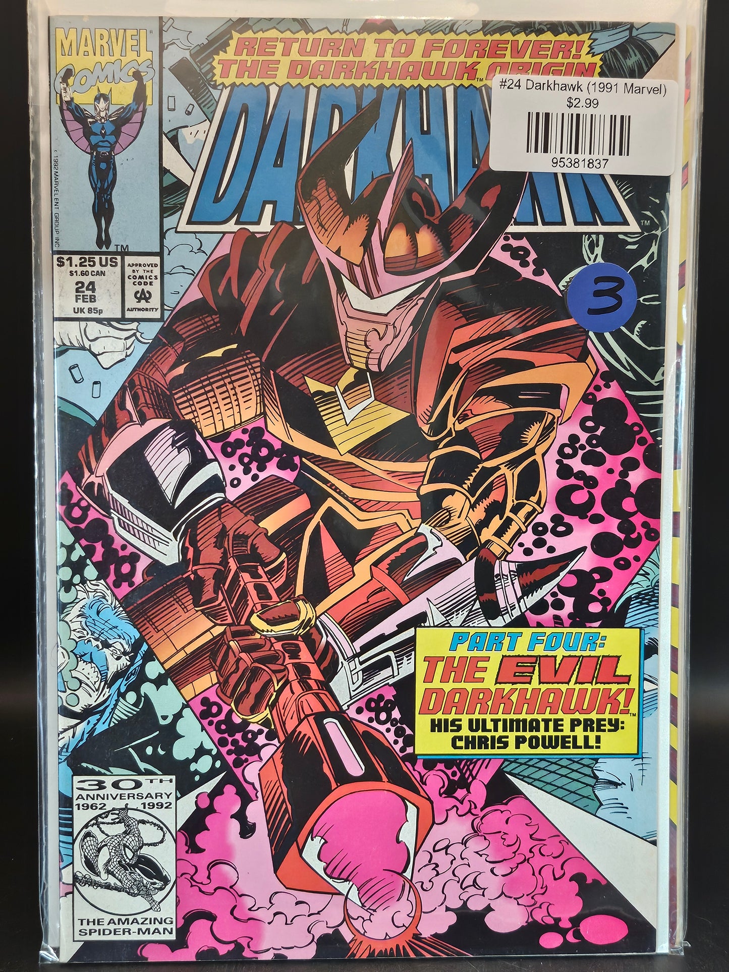 #24 Darkhawk (1991 Marvel)