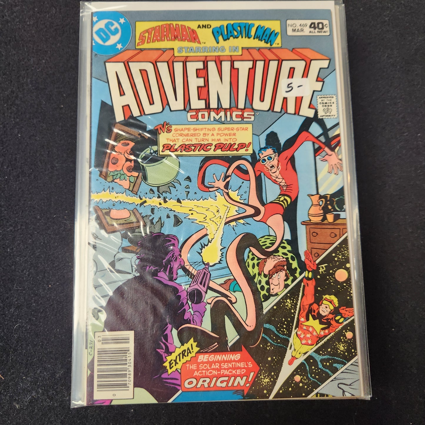 Adventure Comics #469