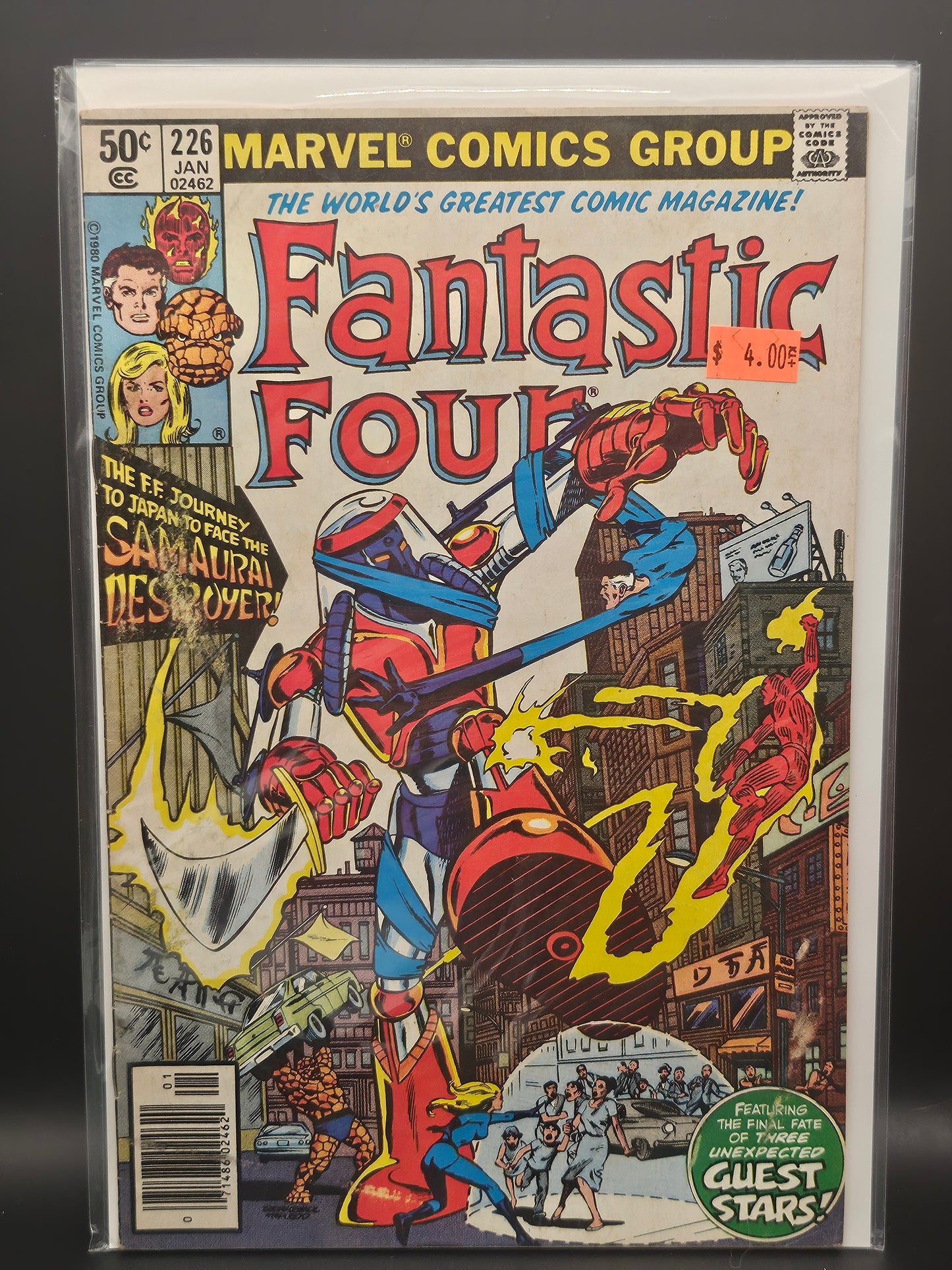 #226 - Fantastic Four (1961 1st Series)