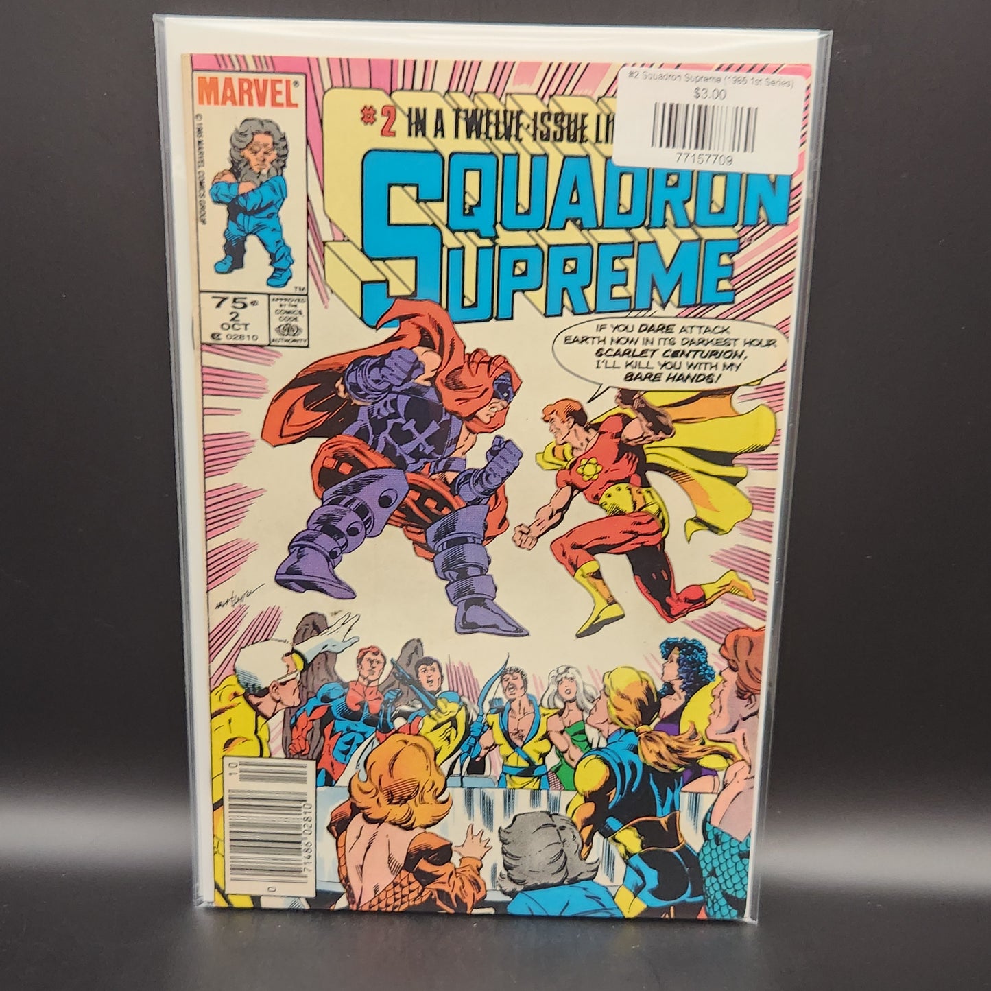 #2 Squadron Supreme (1985 1st Series)