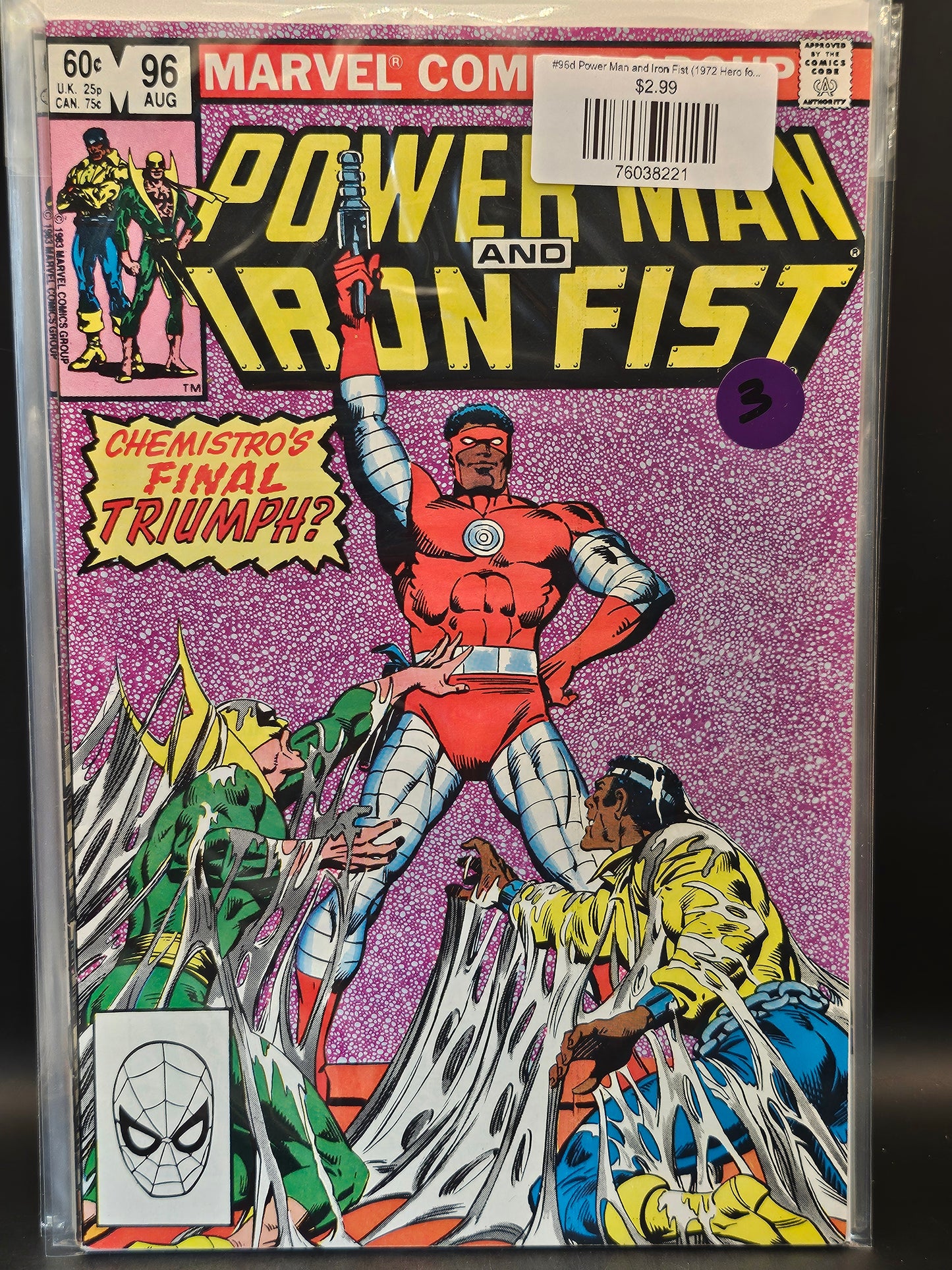 #96d Power Man and Iron Fist (1972 Hero for Hire)