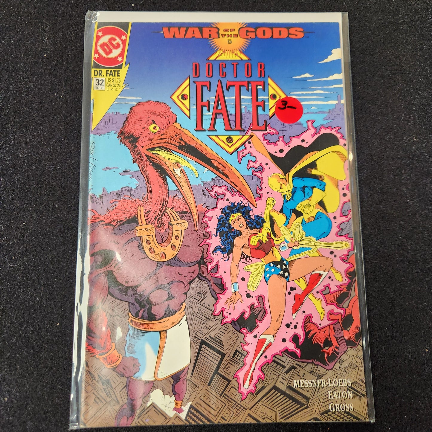 110.105 – #32 - Dr. Fate The Return Of -1988-92
