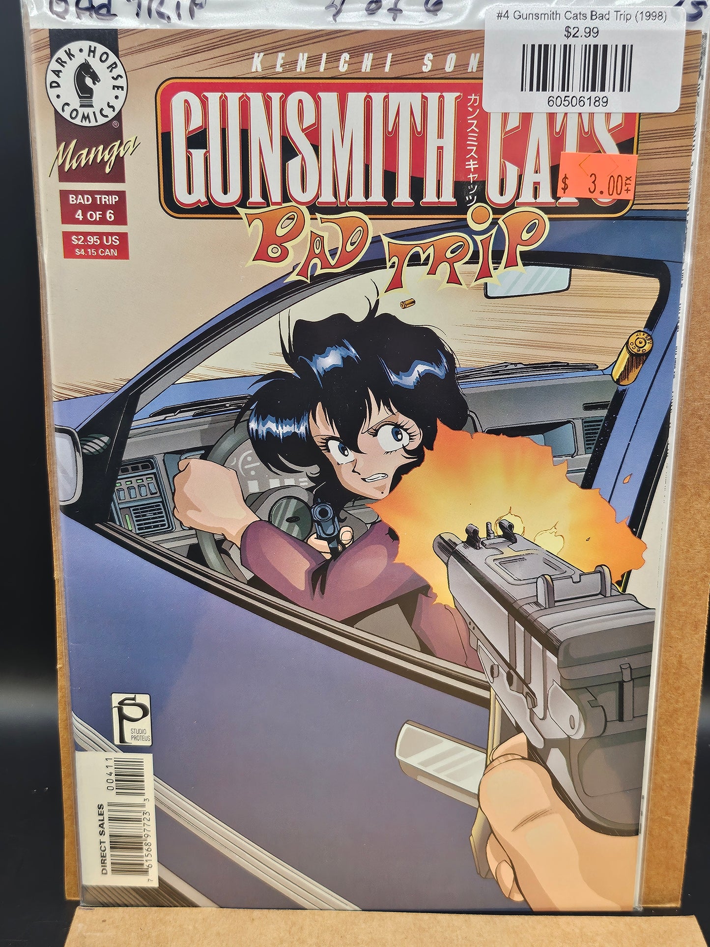 #4 Gunsmith Cats Bad Trip (1998)