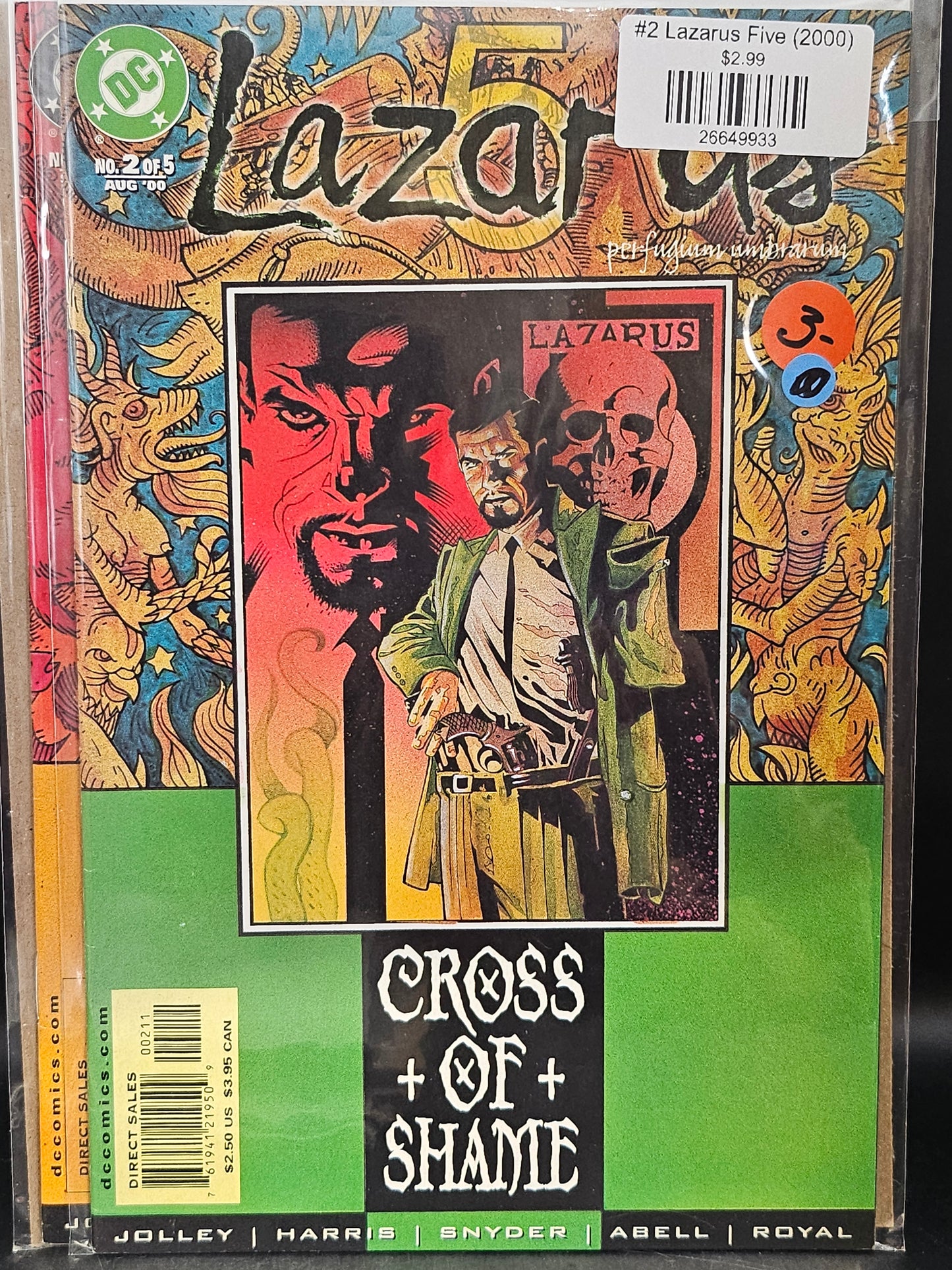 #2 Lazarus Five (2000)
