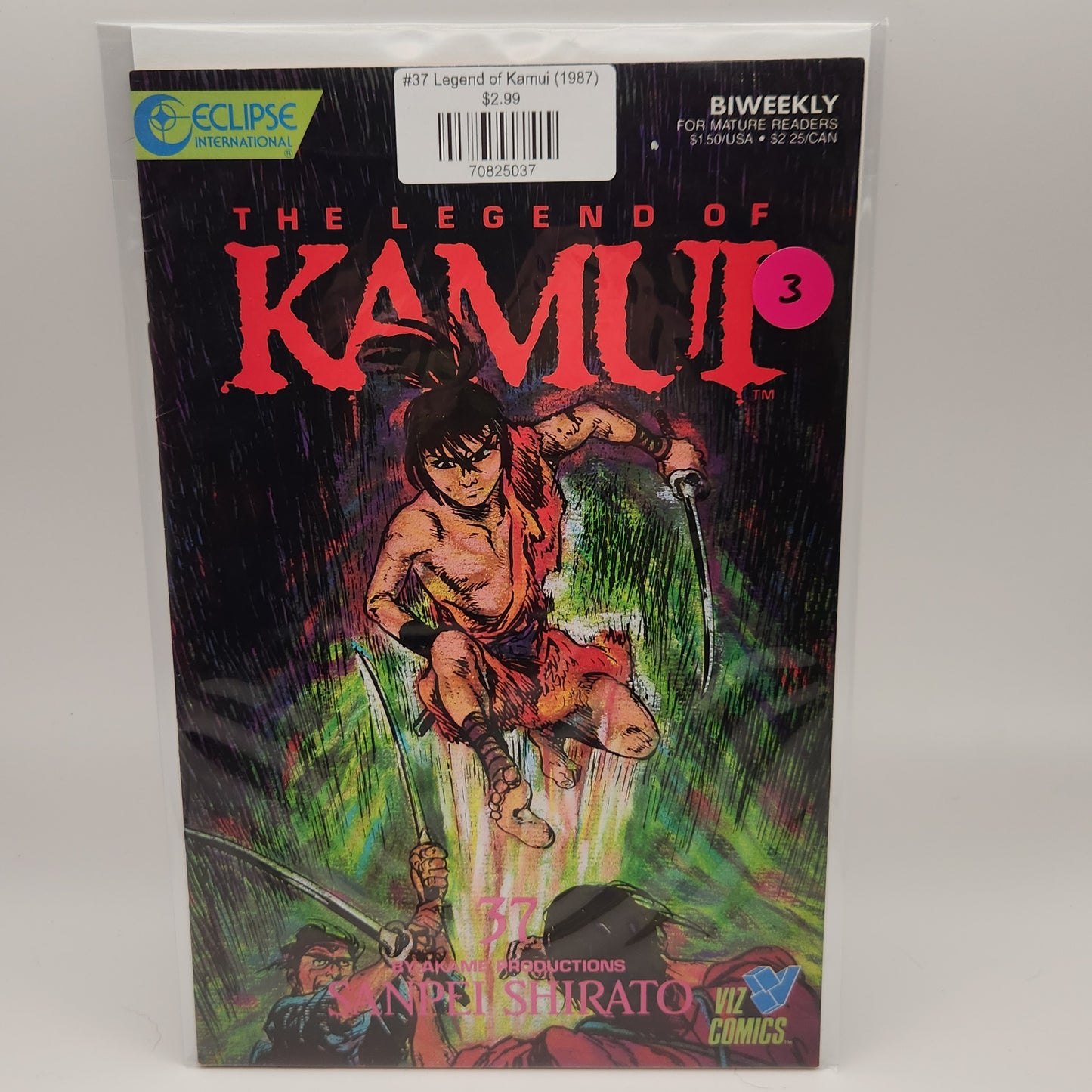 #37 Legend of Kamui (1987)