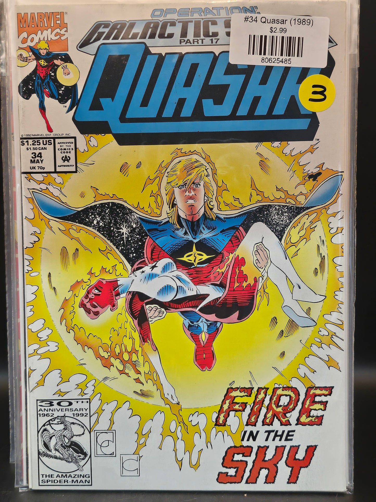#34 Quasar (1989)
