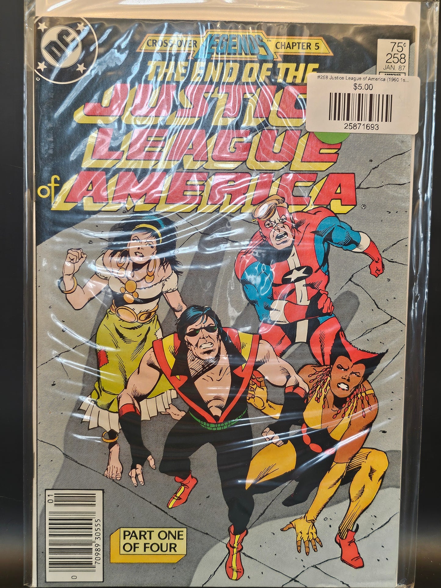 #258 Justice League of America (1960 1st Series)
