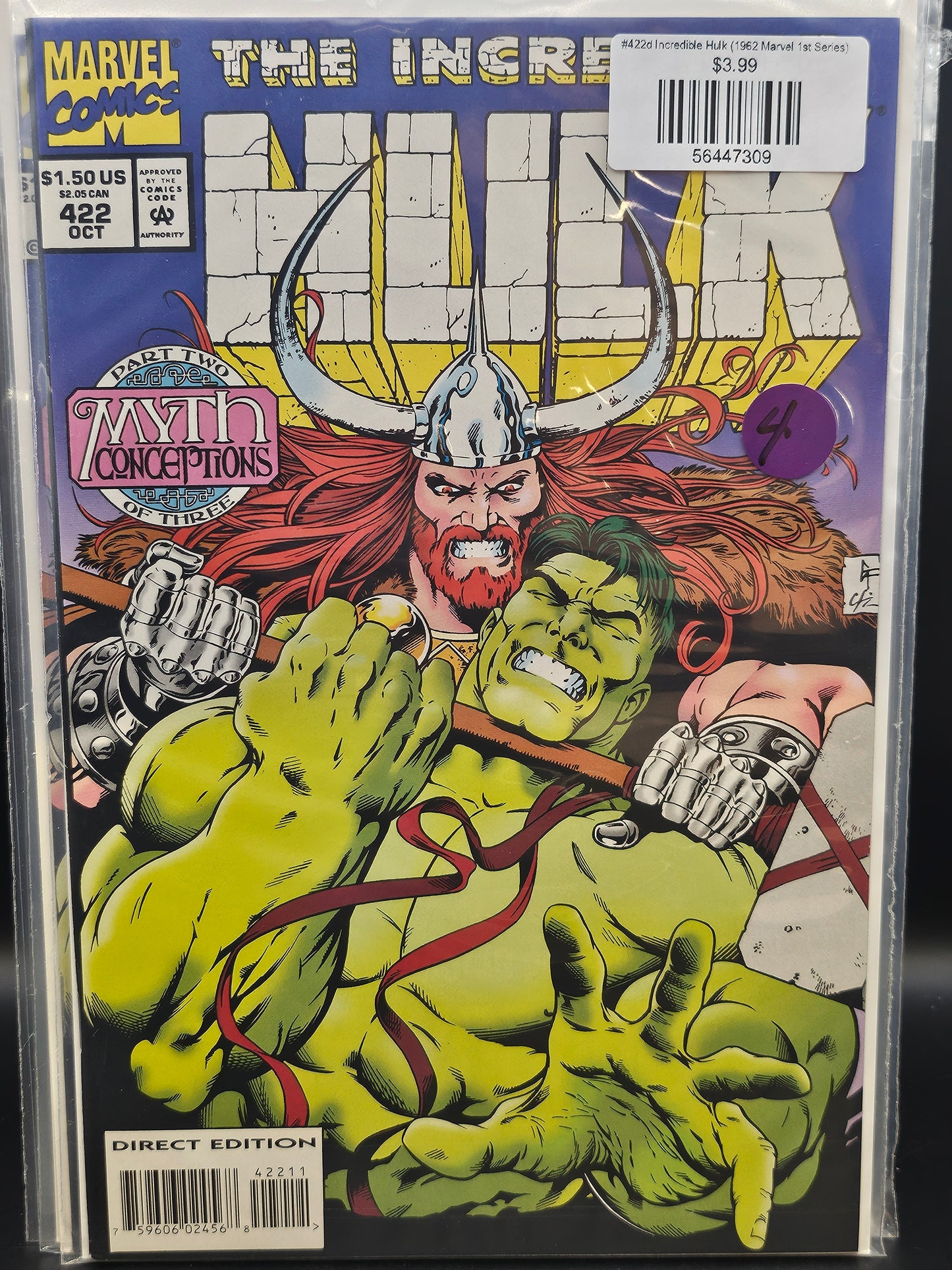 #422d Incredible Hulk (1962 Marvel 1st Series)
