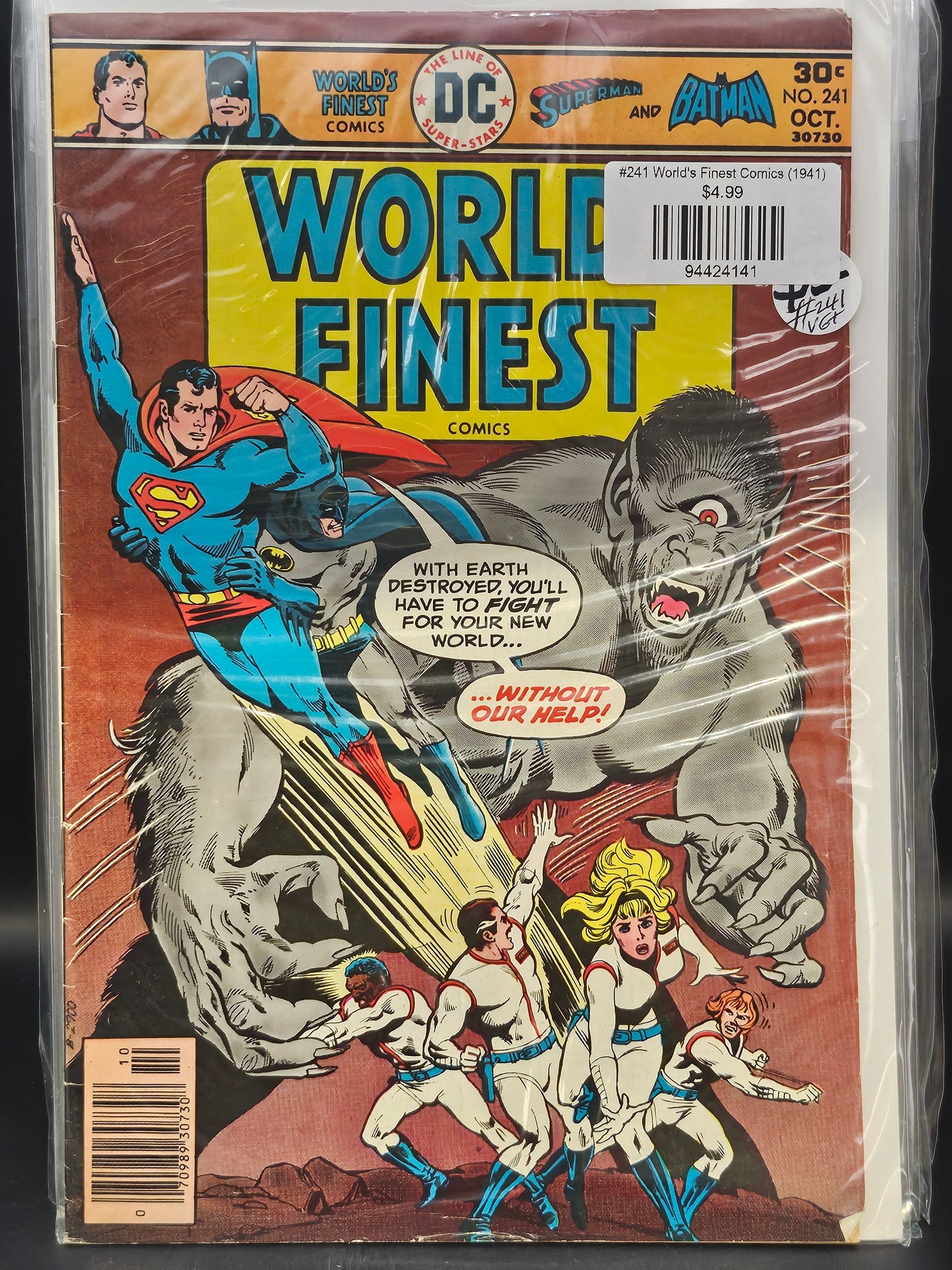 #241 World's Finest Comics (1941)