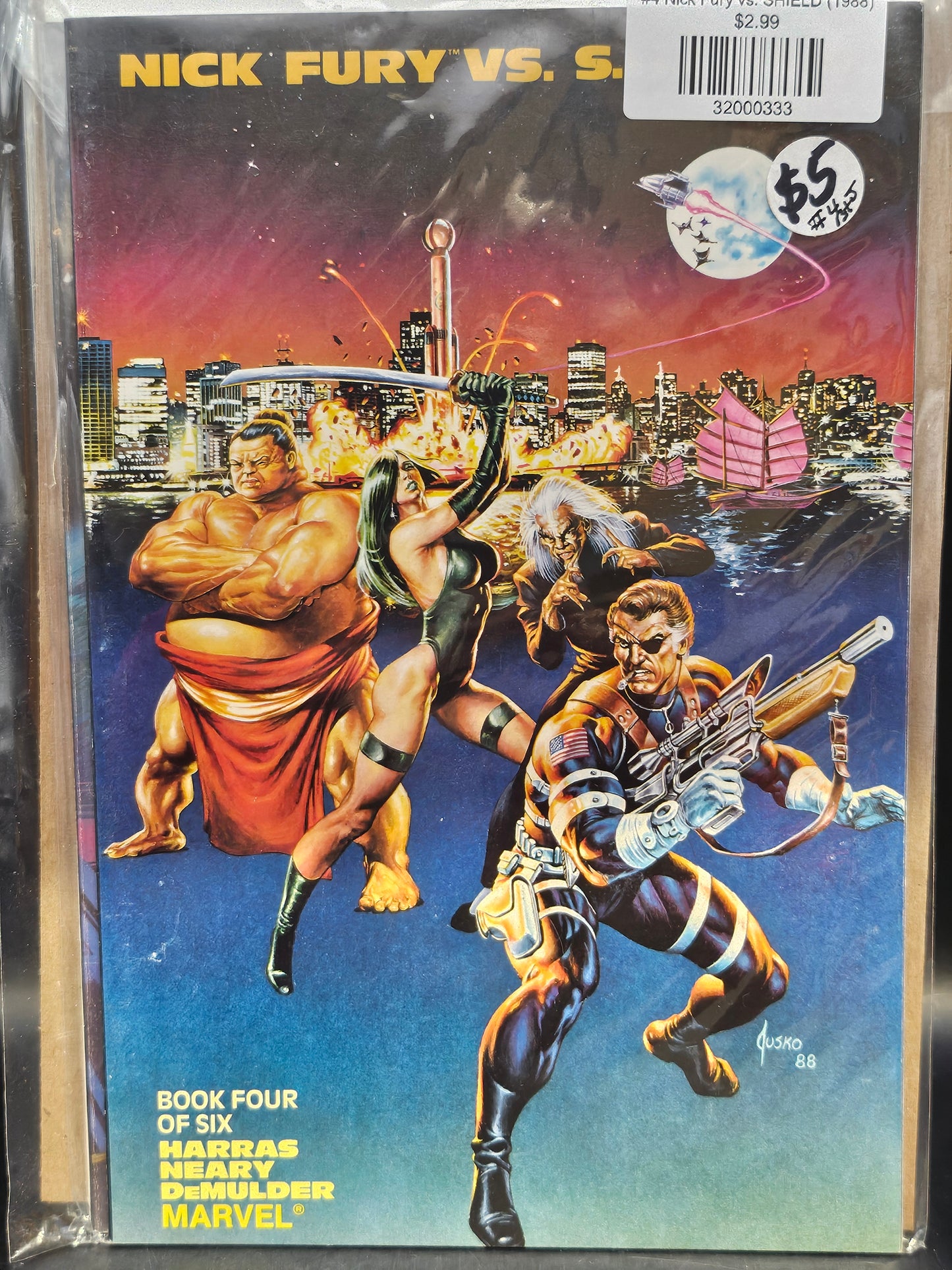 #4 Nick Fury vs. SHIELD (1988)