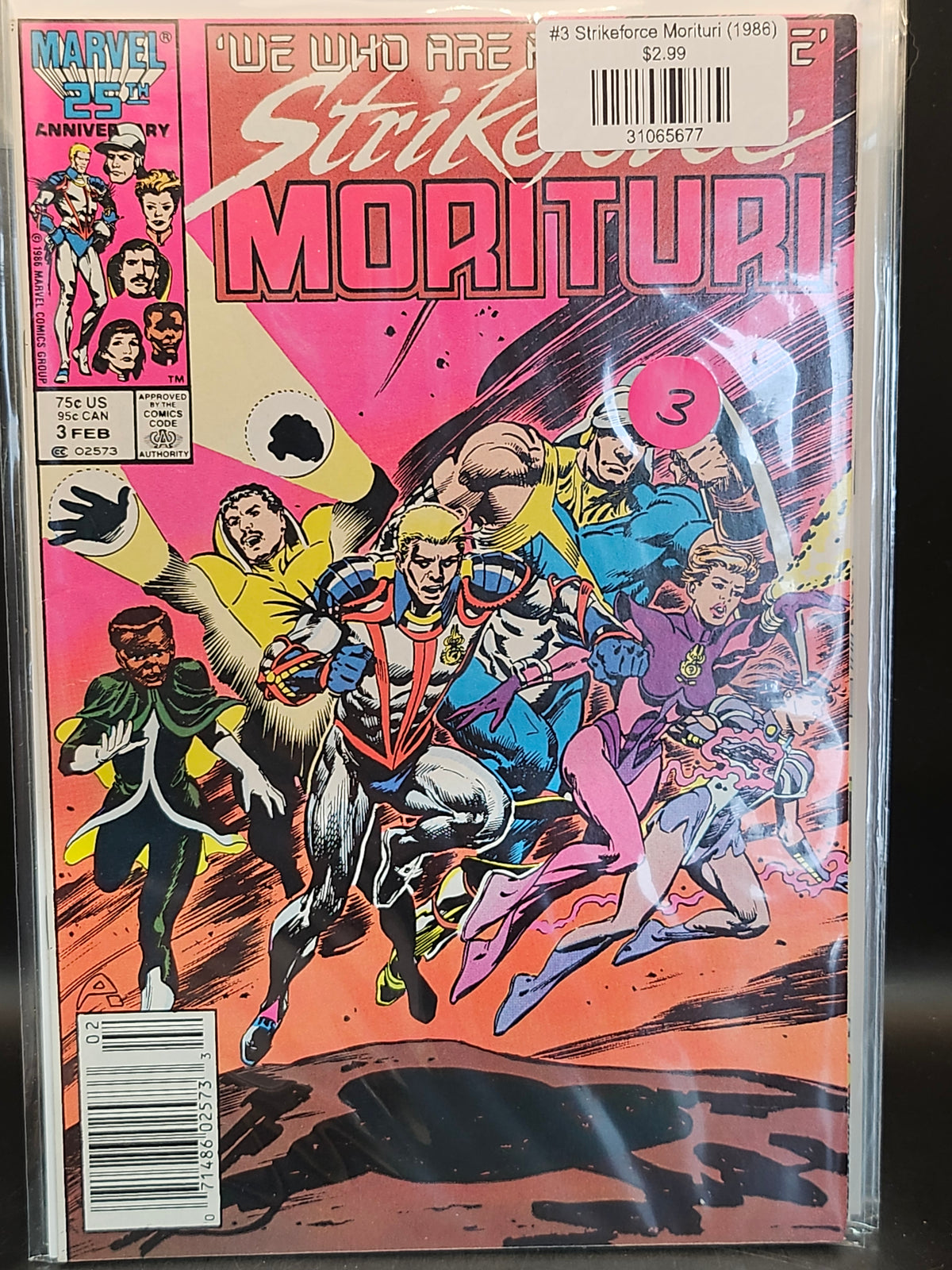 #3 Strikeforce Morituri (1986)