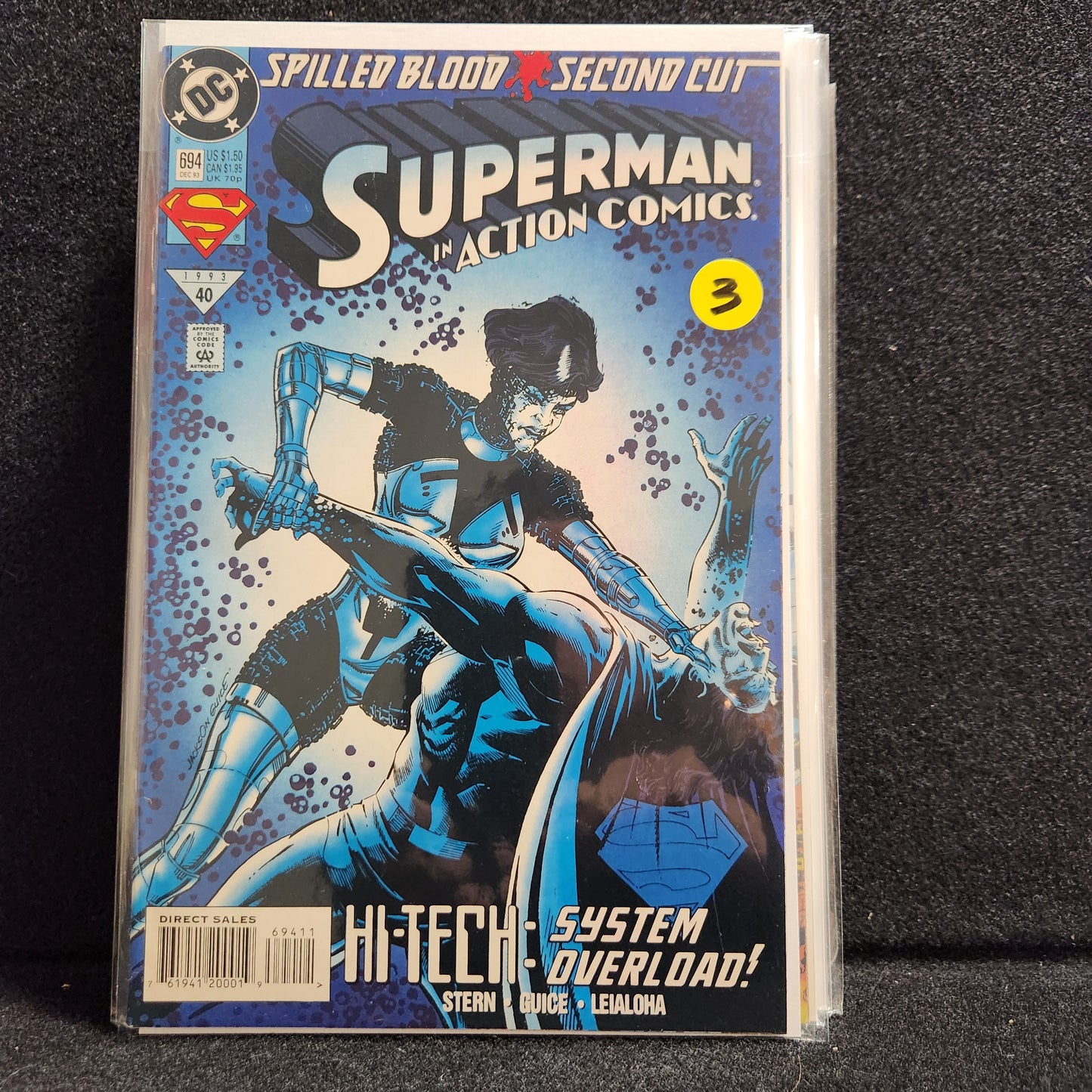 Action Comics #694 (1993)