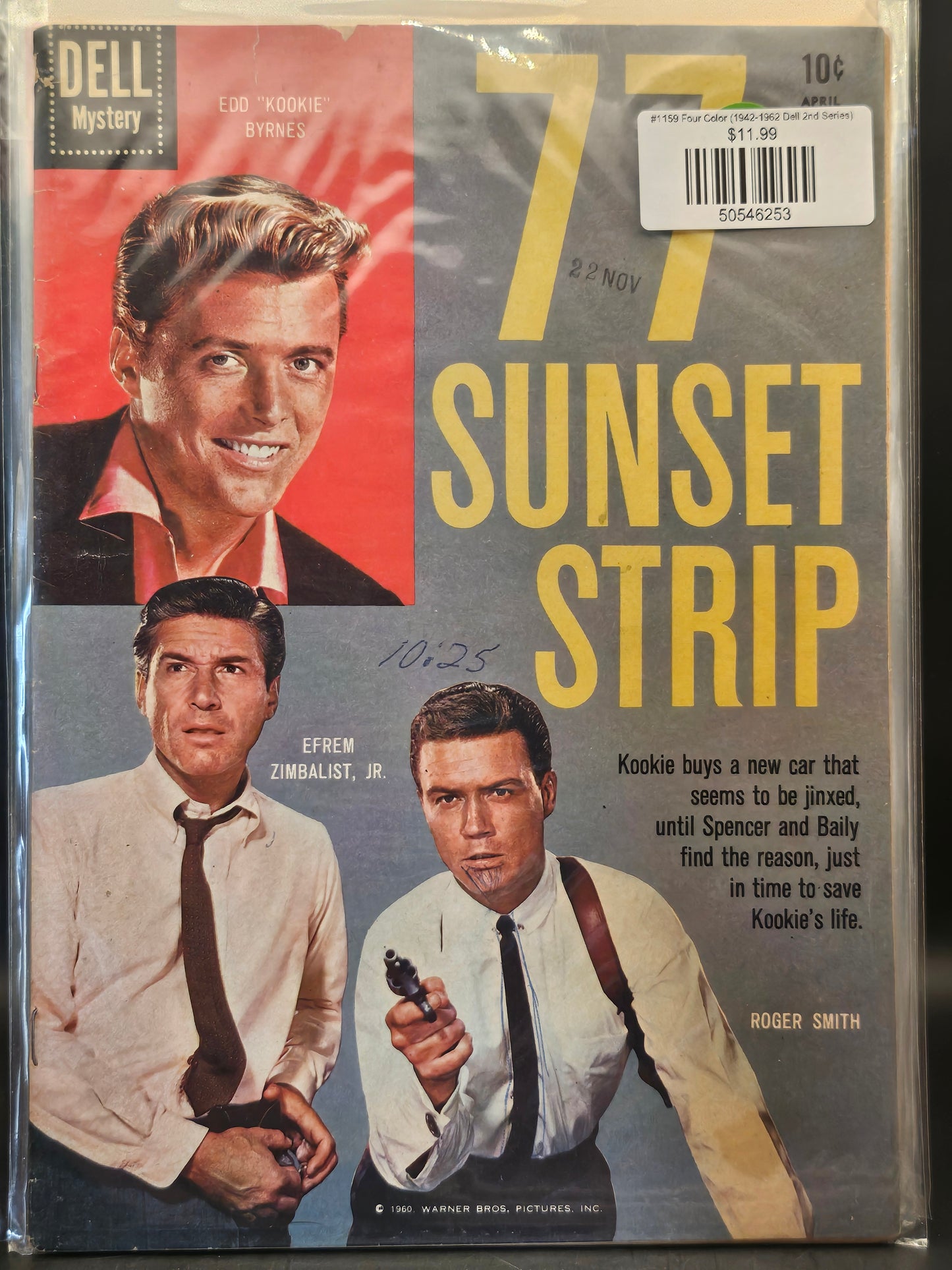 #1159 Four Color (1942-1962 Dell 2nd Series)