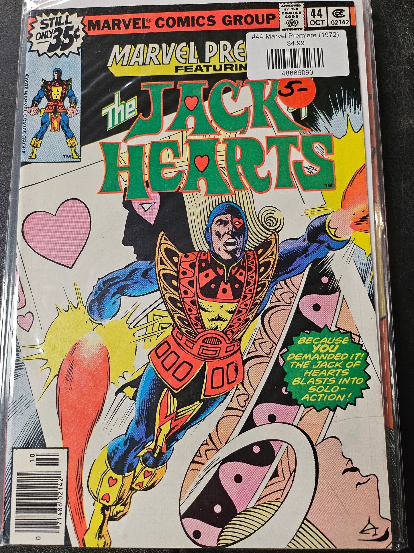 #44 Marvel Premiere (1972)
