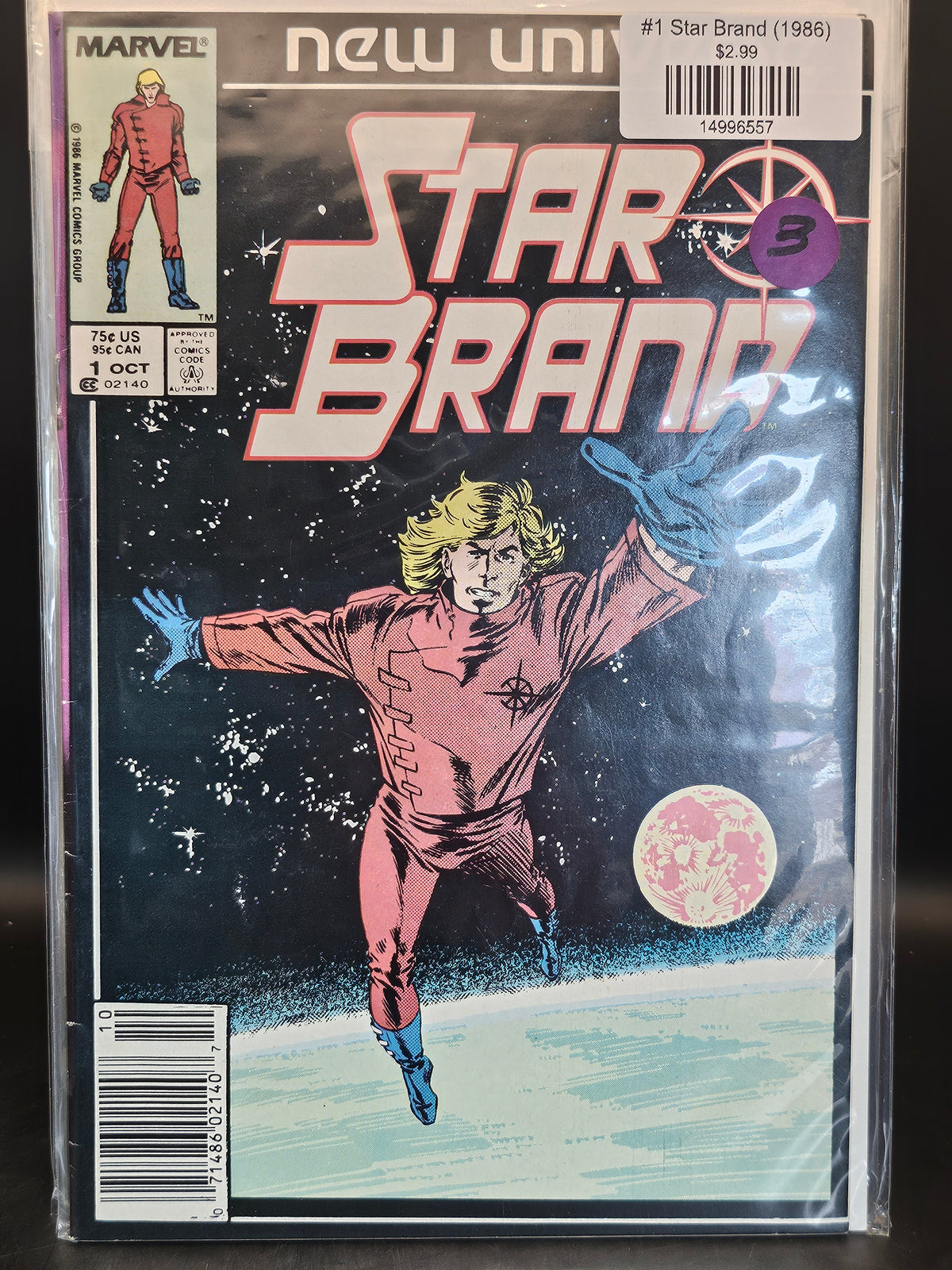 #1 Star Brand (1986)