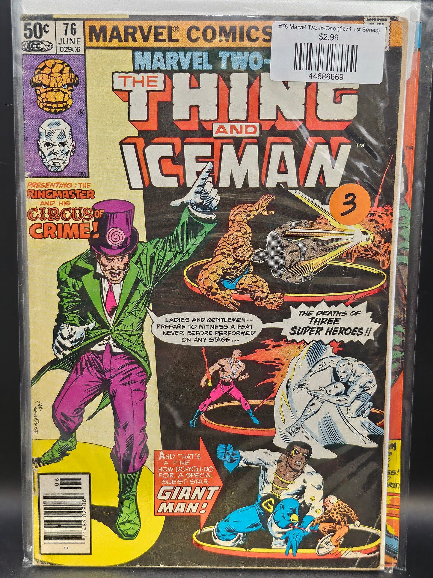 #76 Marvel Two-in-One (1974 1st Series)