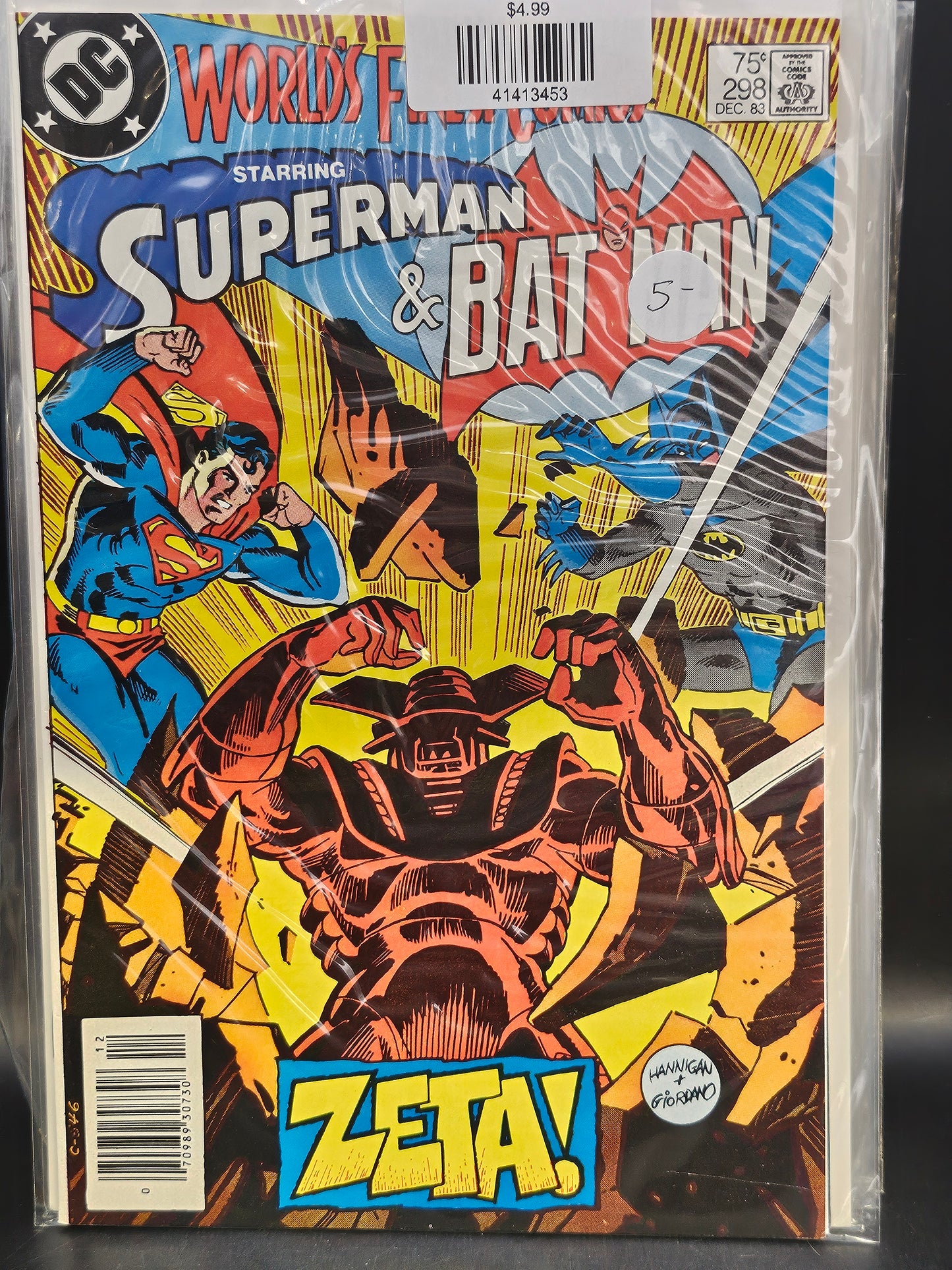 #298 World's Finest Comics (1941)