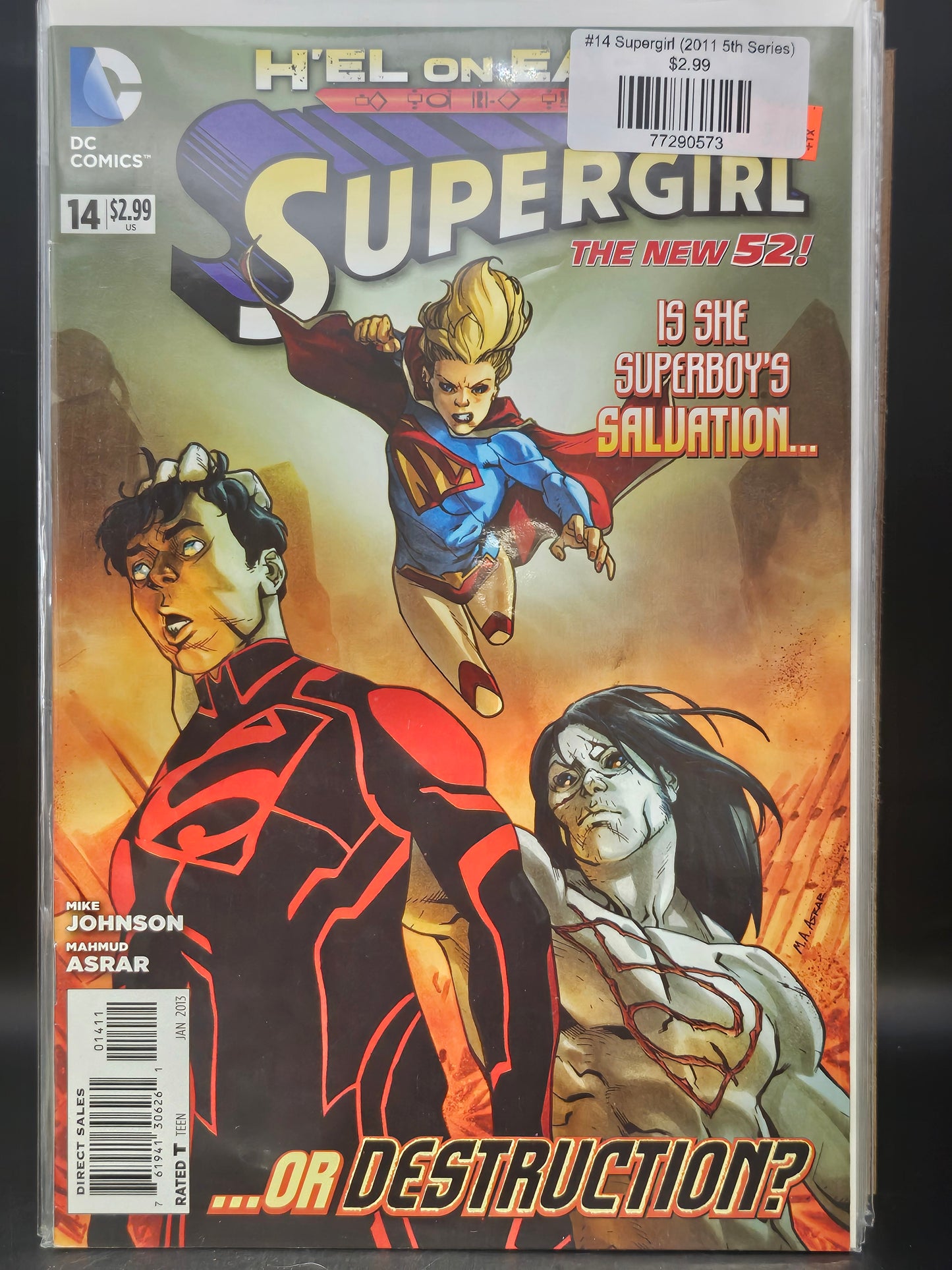 #14 Supergirl (2011 5th Series)