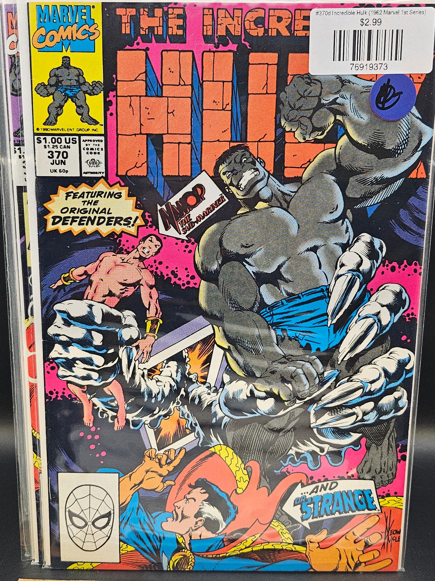 #370d Incredible Hulk (1962 Marvel 1st Series)