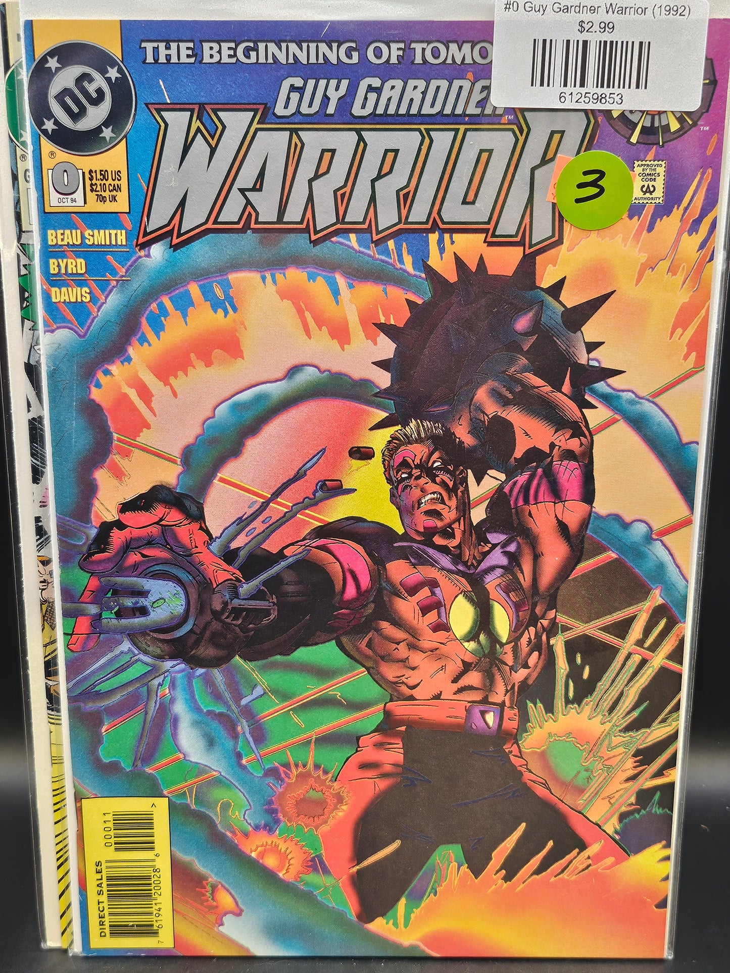 #0 Guy Gardner Warrior (1992)