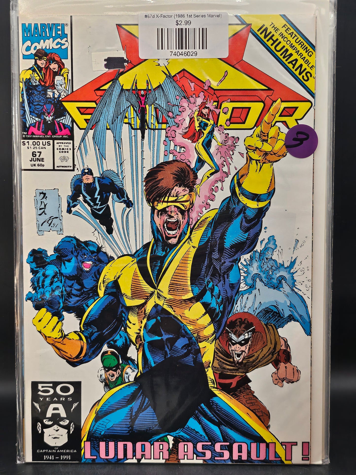 #67d X-Factor (1986 1st Series Marvel)