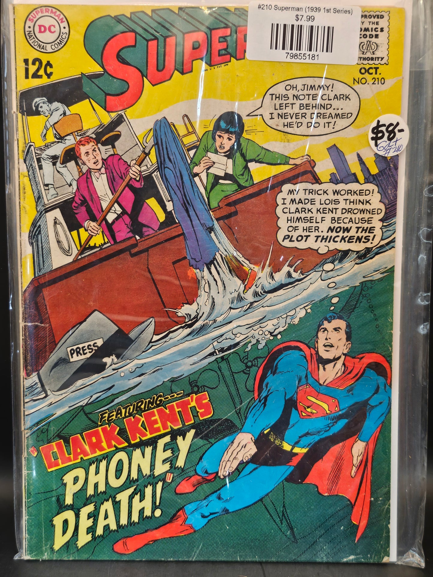 #210 Superman (1939 1st Series)