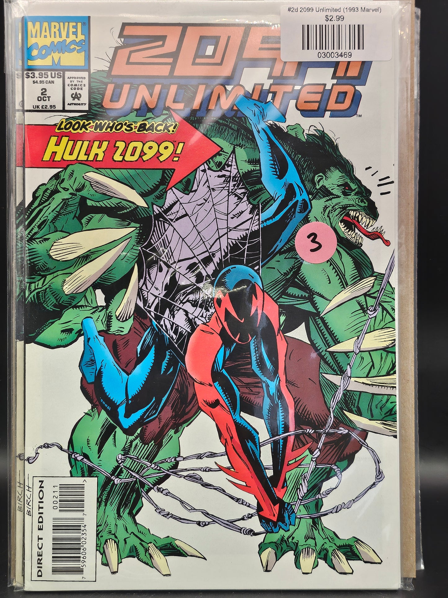 #2d 2099 Unlimited (1993 Marvel)