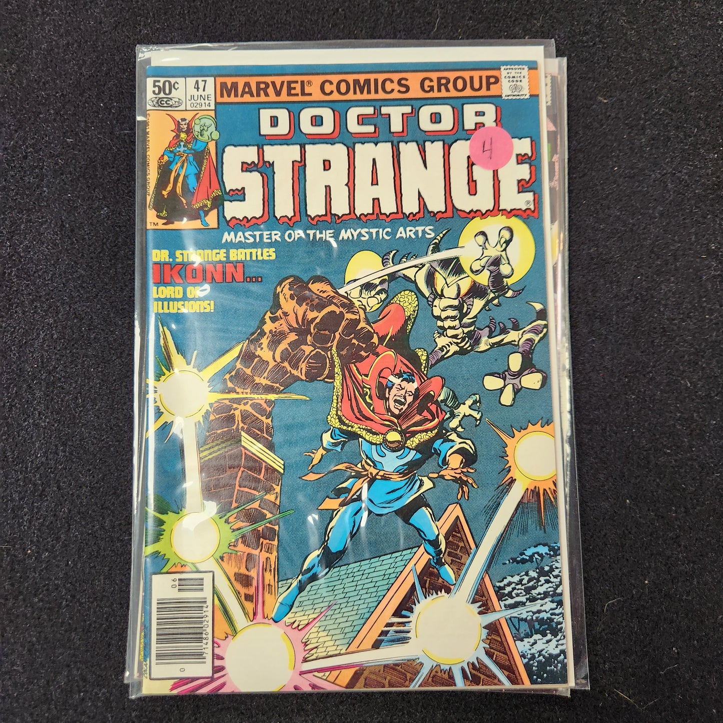 100.117 – #47 – Marvel Doctor Strange 1974–1987 1–81 v2