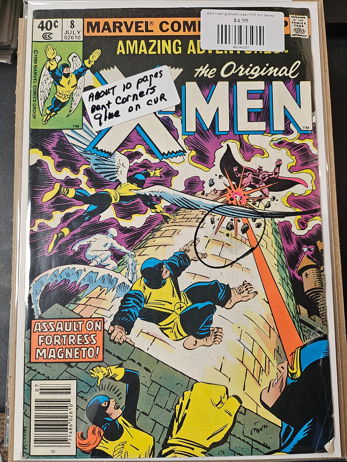 #8 Amazing Adventures (1979 3rd Series)