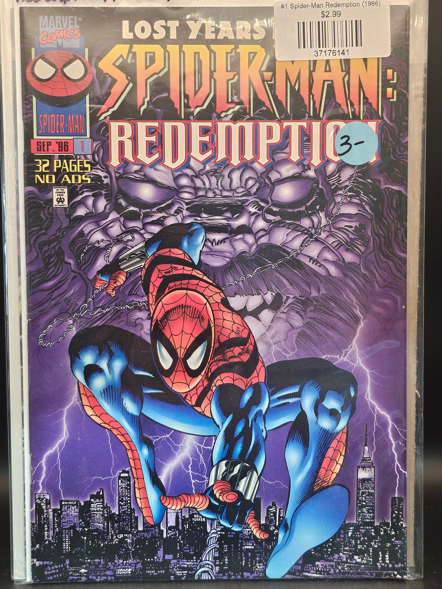 #1 Spider-Man Redemption (1996)