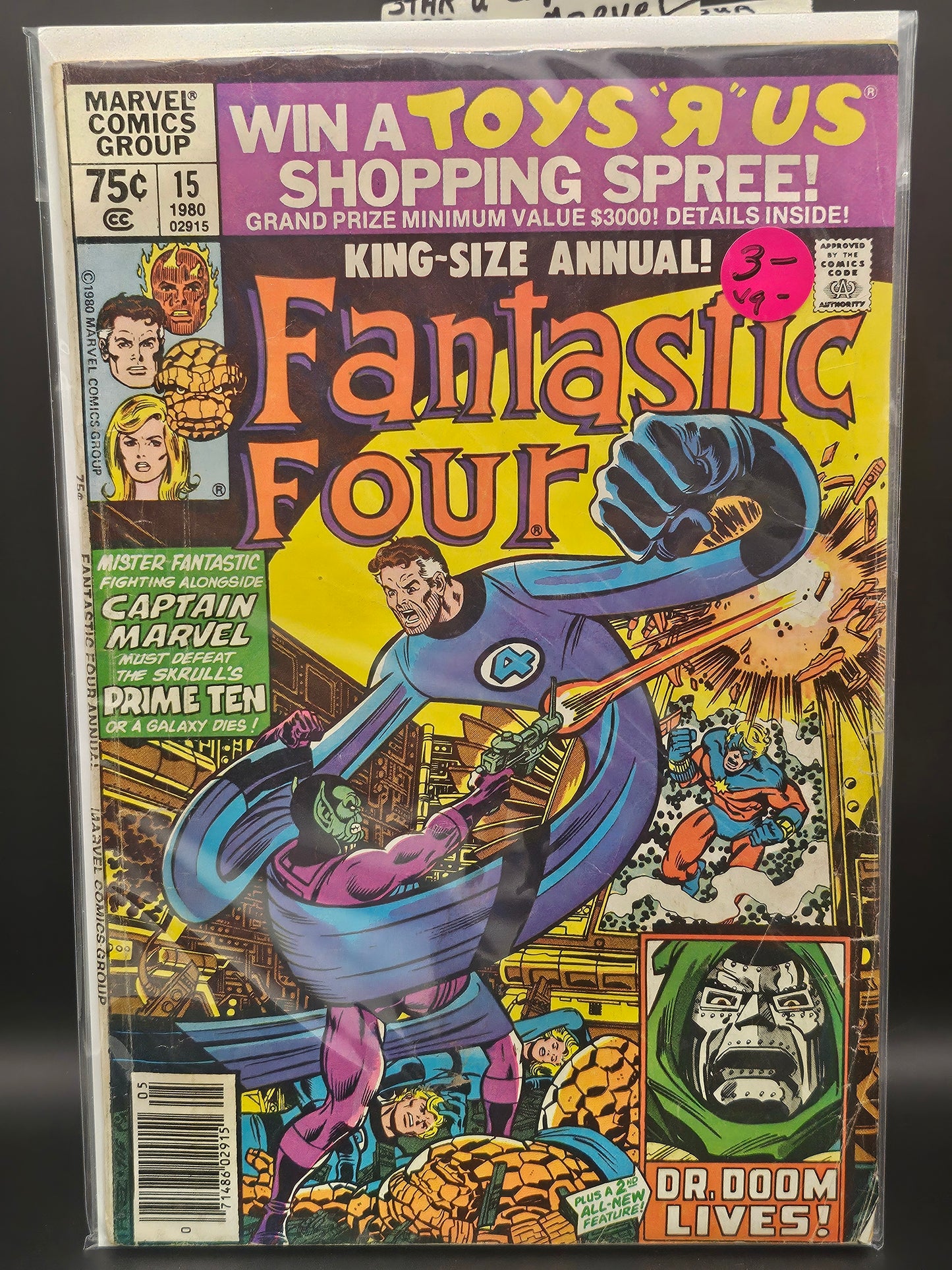 #15 - Fantastic Four (1961 1st Series) Annual